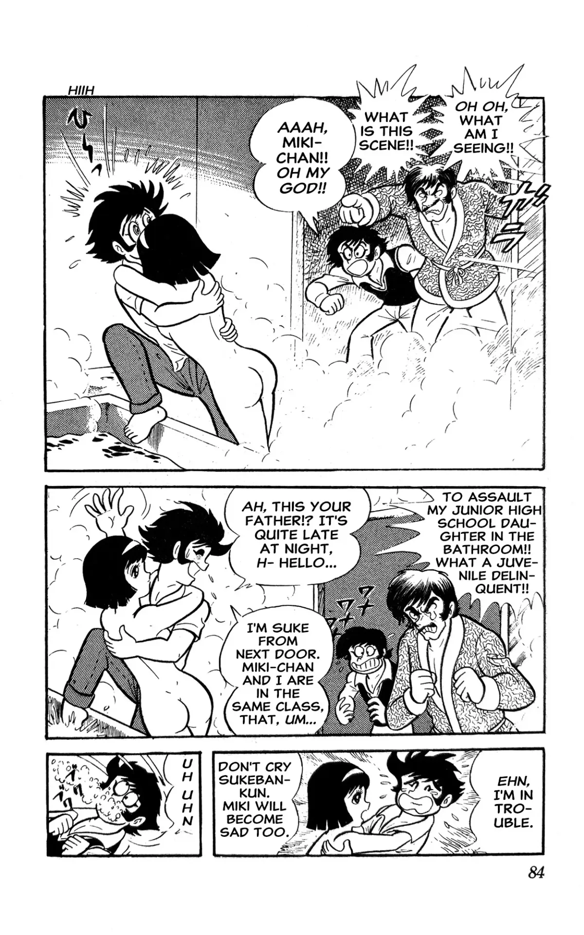 Read I Am Sukeban chapter 1 image 89 on Lezhin
