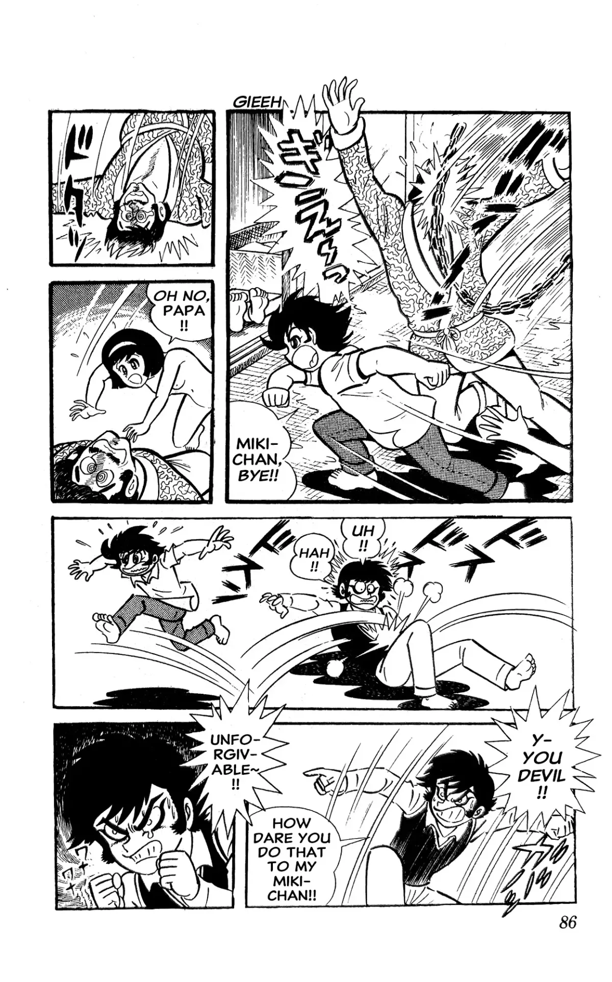 Read I Am Sukeban chapter 1 image 91 on Lezhin