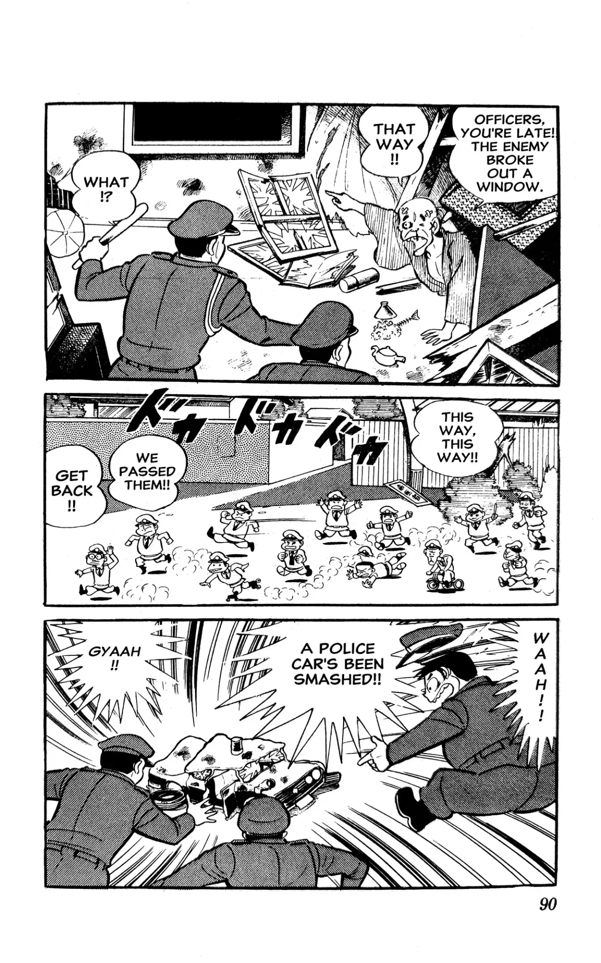 Read I Am Sukeban chapter 1 image 95 on Lezhin