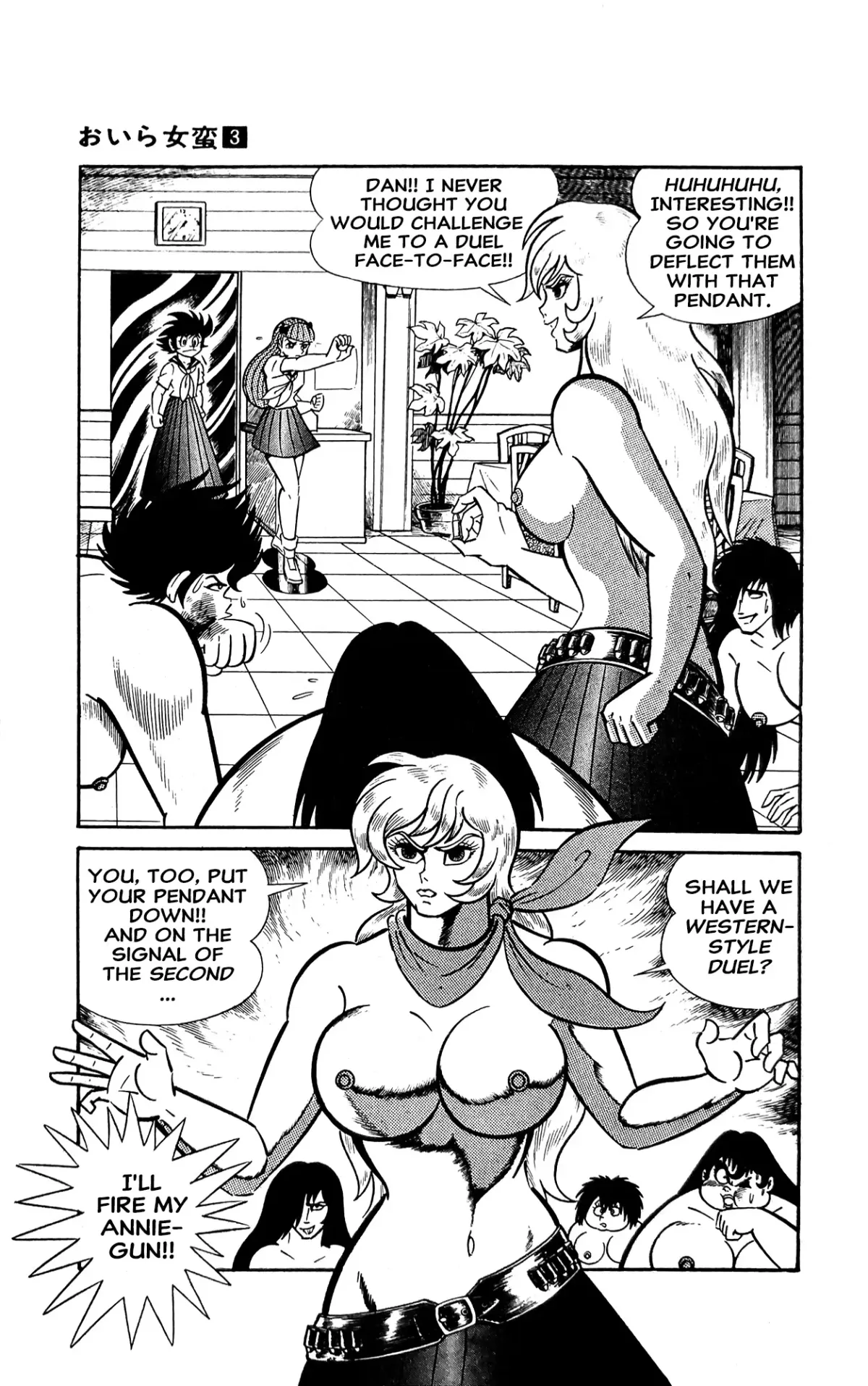 Read I Am Sukeban chapter 10 image 1 on Lezhin