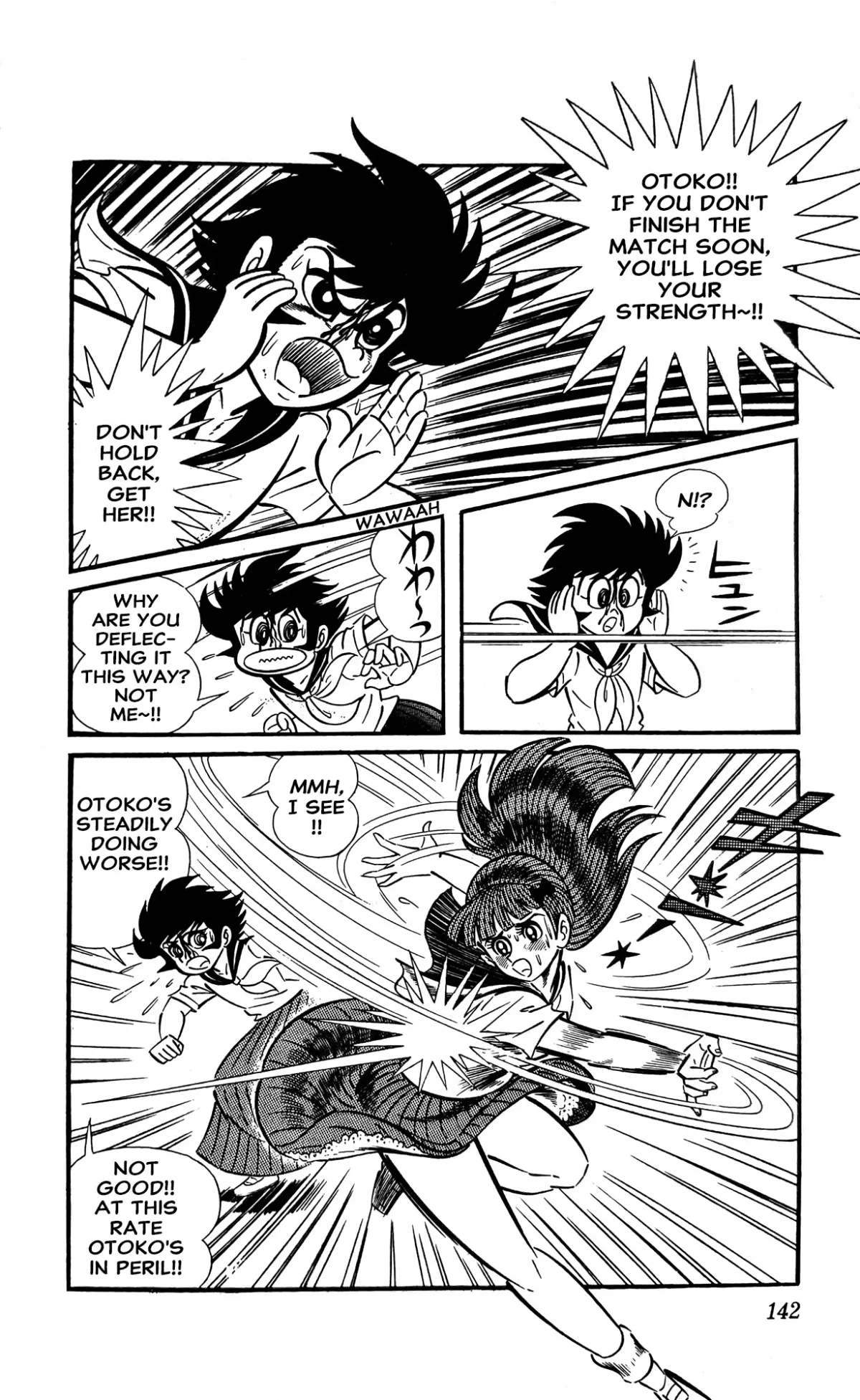 Read I Am Sukeban chapter 10 image 10 on Lezhin