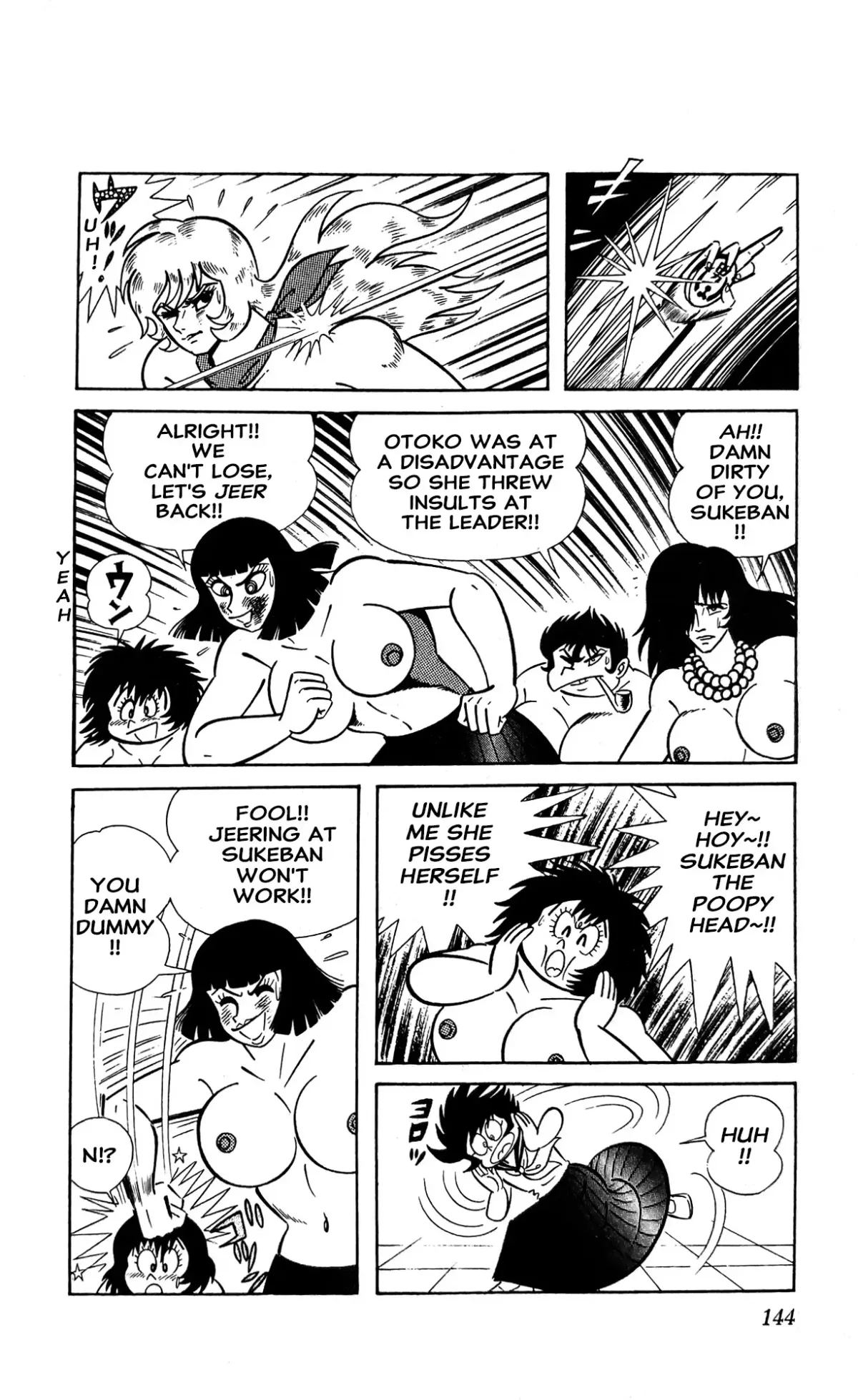 Read I Am Sukeban chapter 10 image 12 on Lezhin