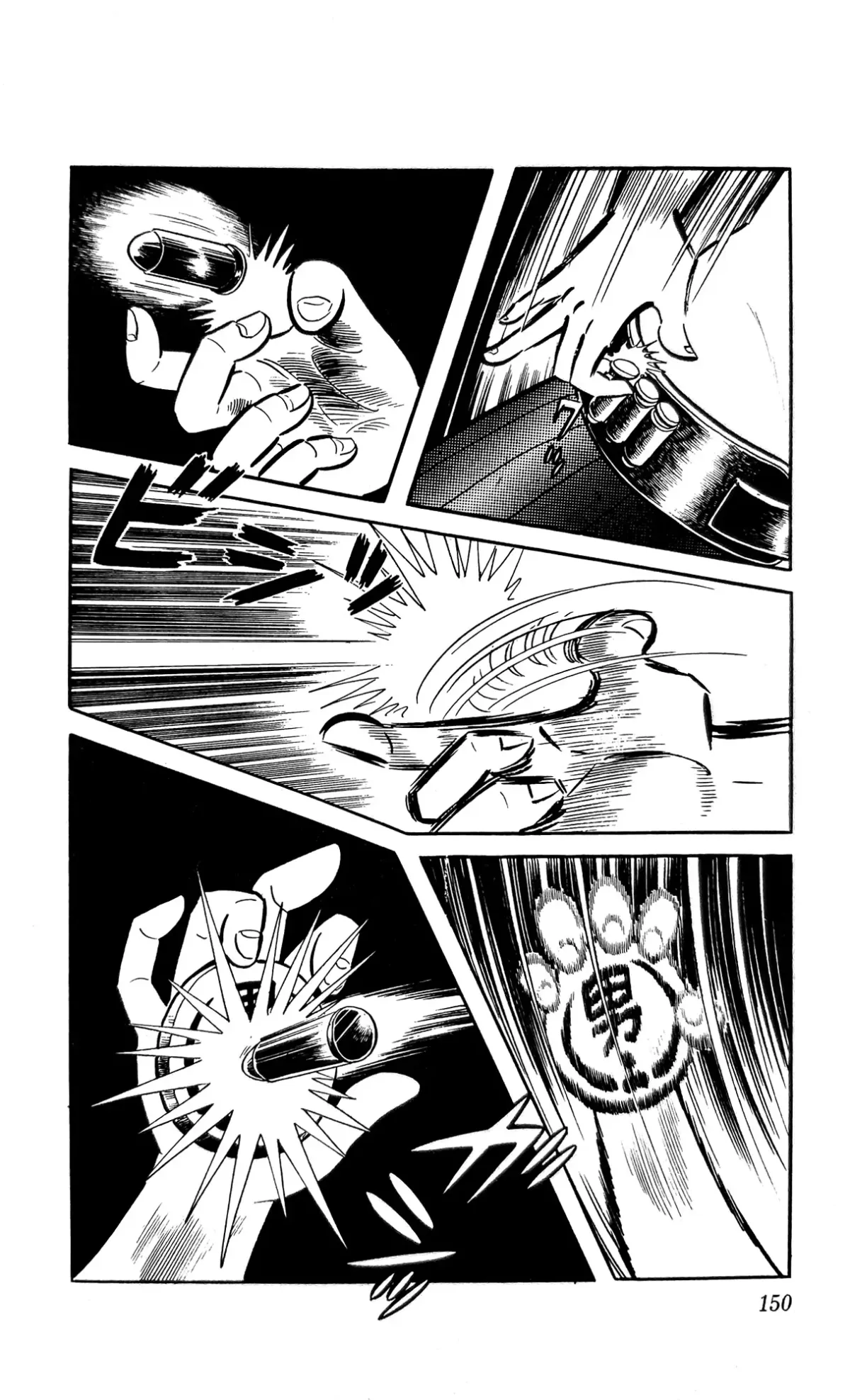 Read I Am Sukeban chapter 10 image 18 on Lezhin