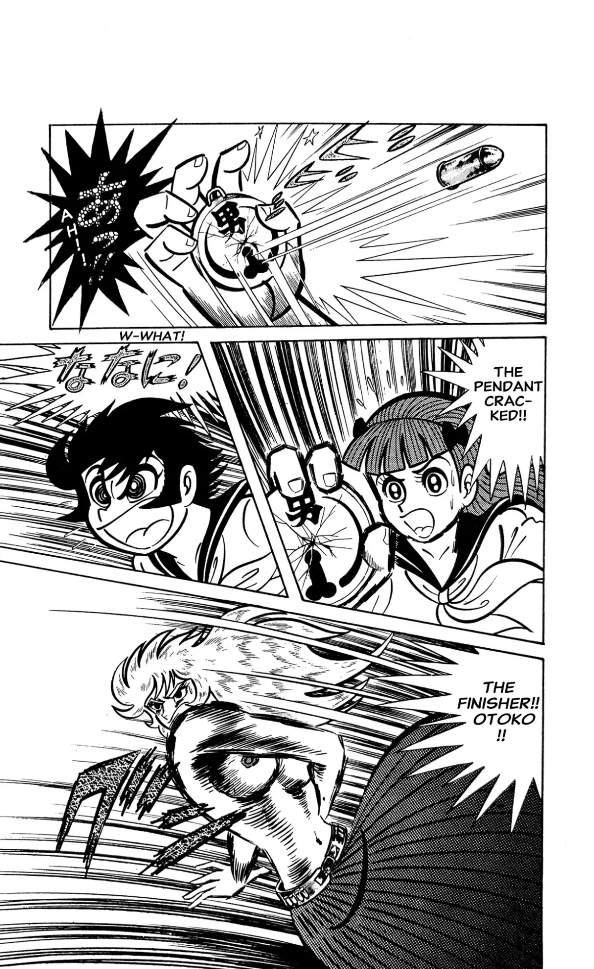 Read I Am Sukeban chapter 10 image 19 on Lezhin