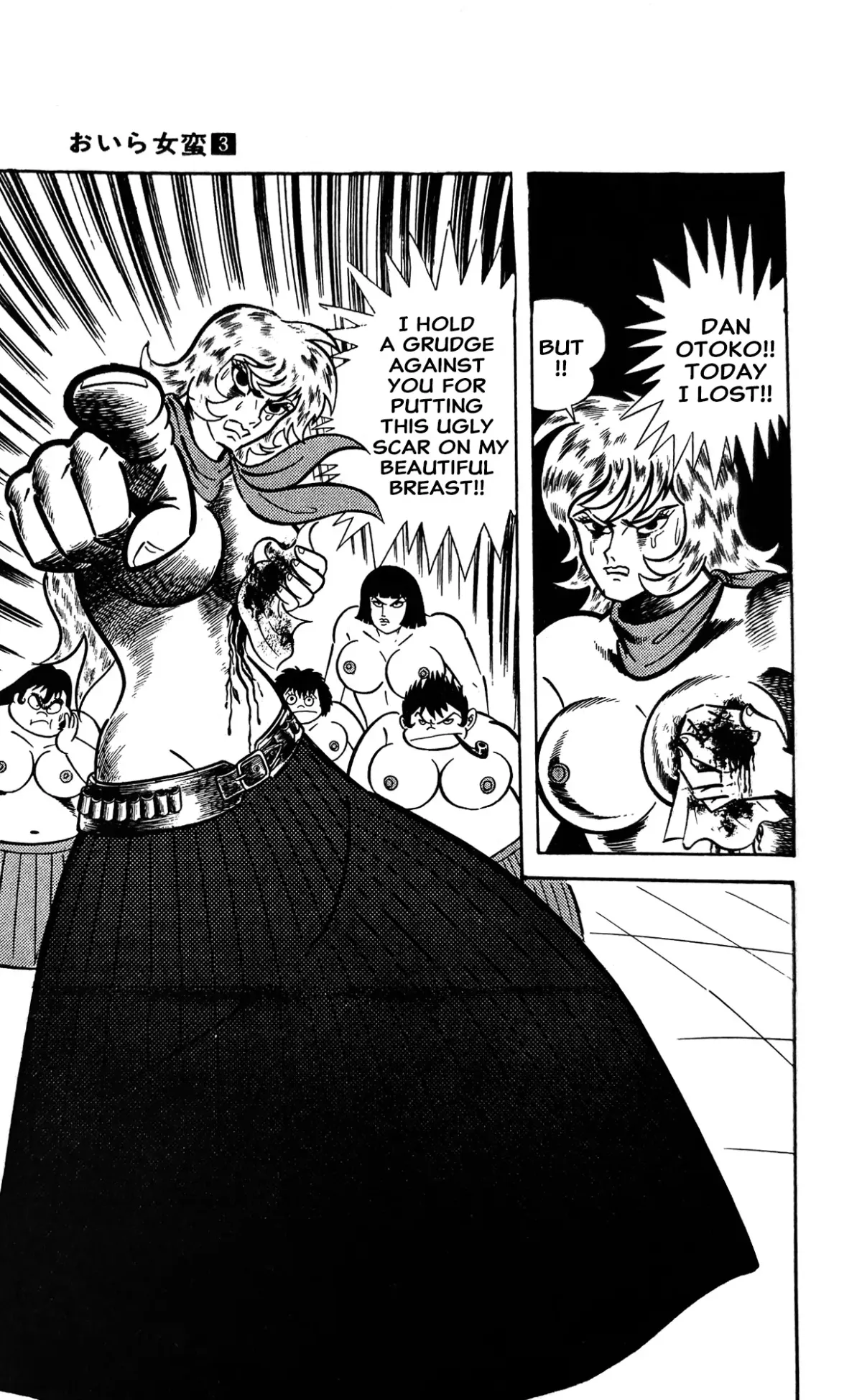 Read I Am Sukeban chapter 10 image 25 on Lezhin