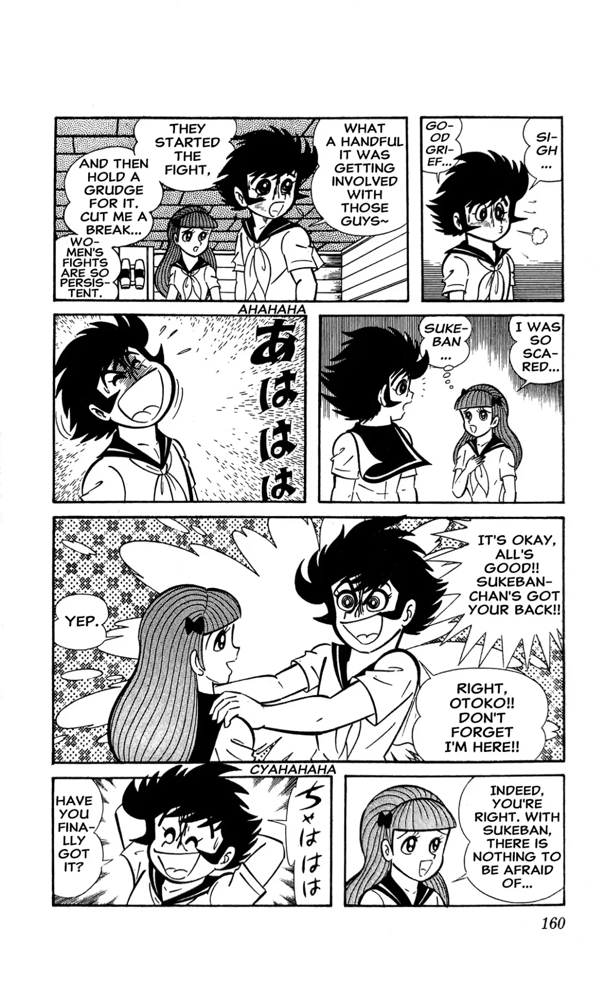 Read I Am Sukeban chapter 10 image 28 on Lezhin