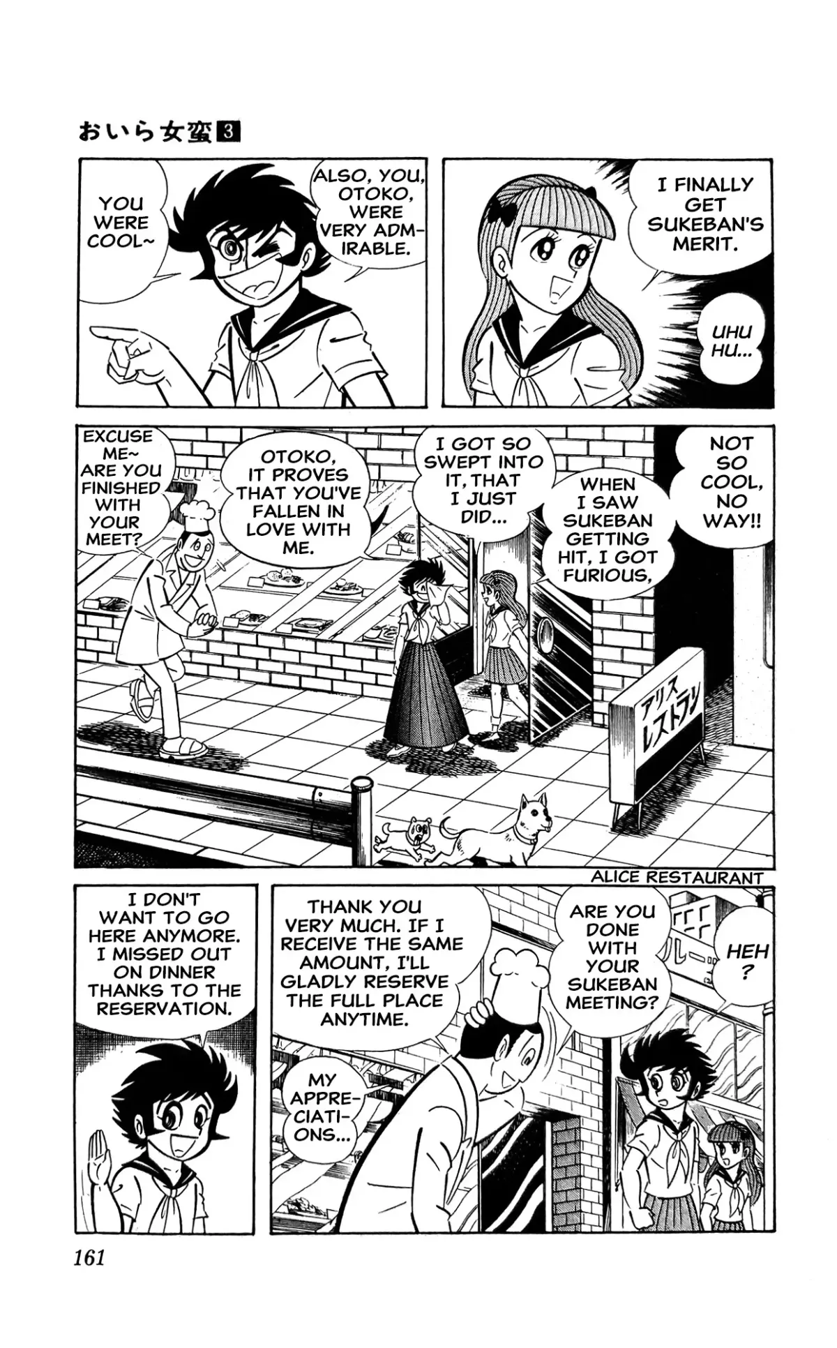 Read I Am Sukeban chapter 10 image 29 on Lezhin