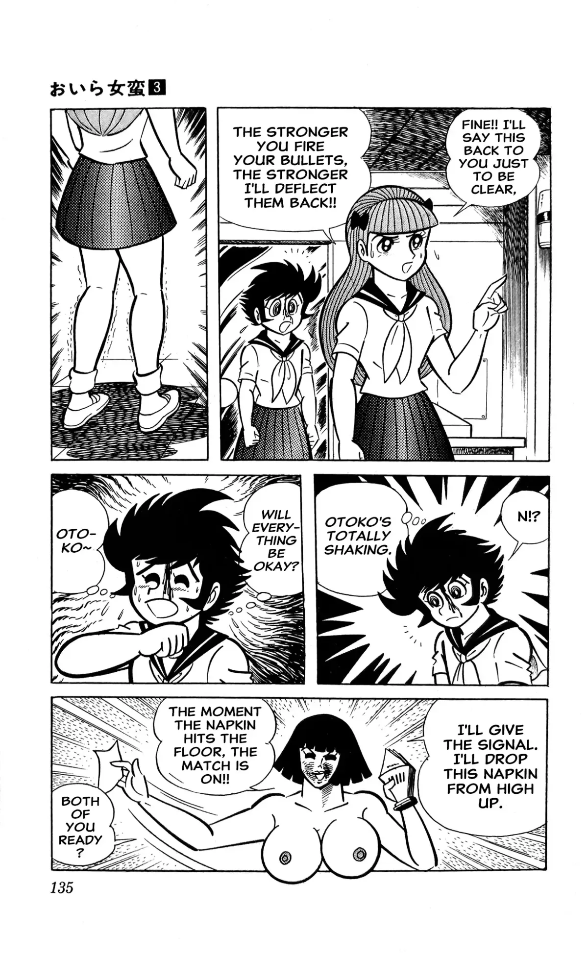Read I Am Sukeban chapter 10 image 3 on Lezhin
