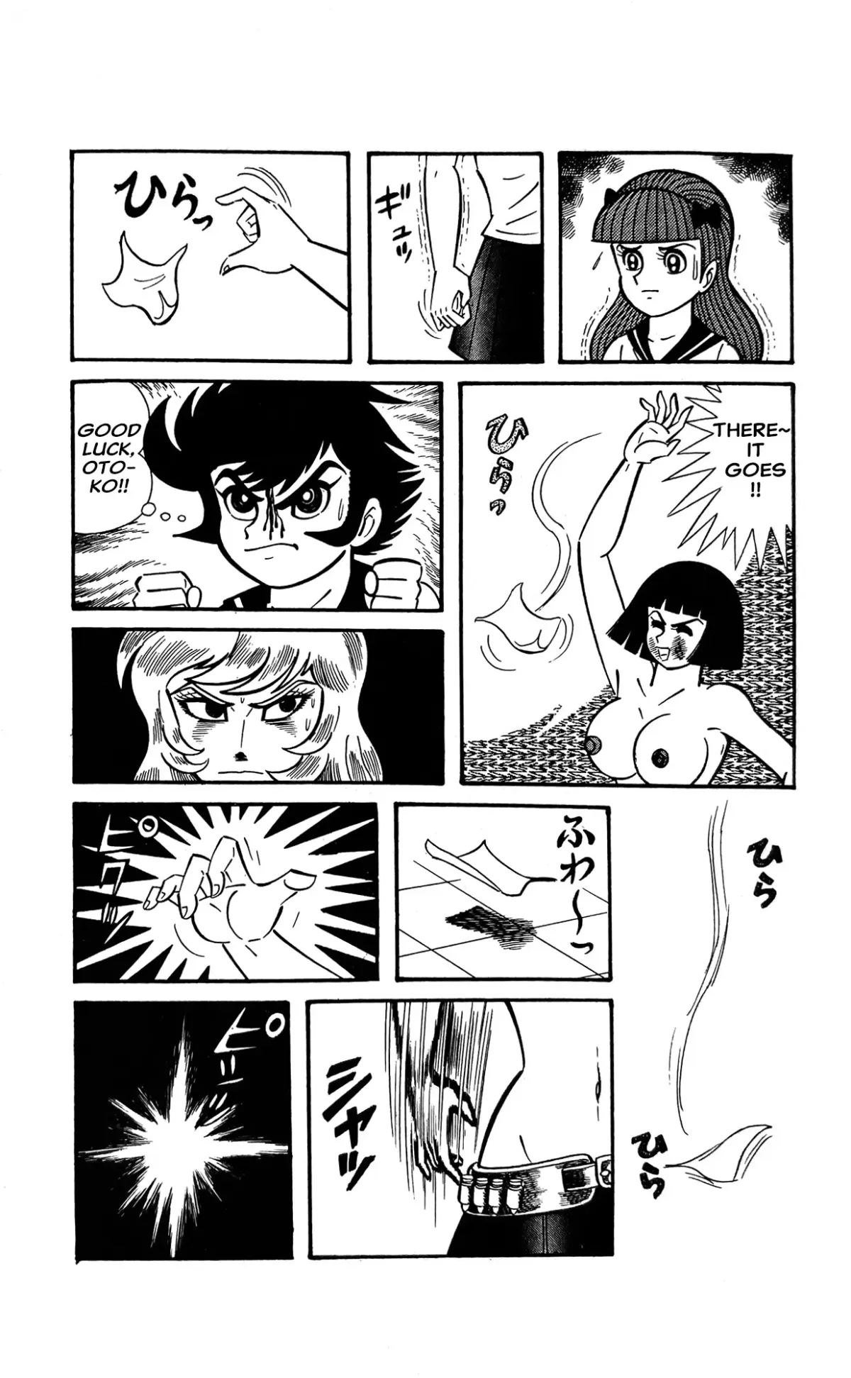 Read I Am Sukeban chapter 10 image 6 on Lezhin