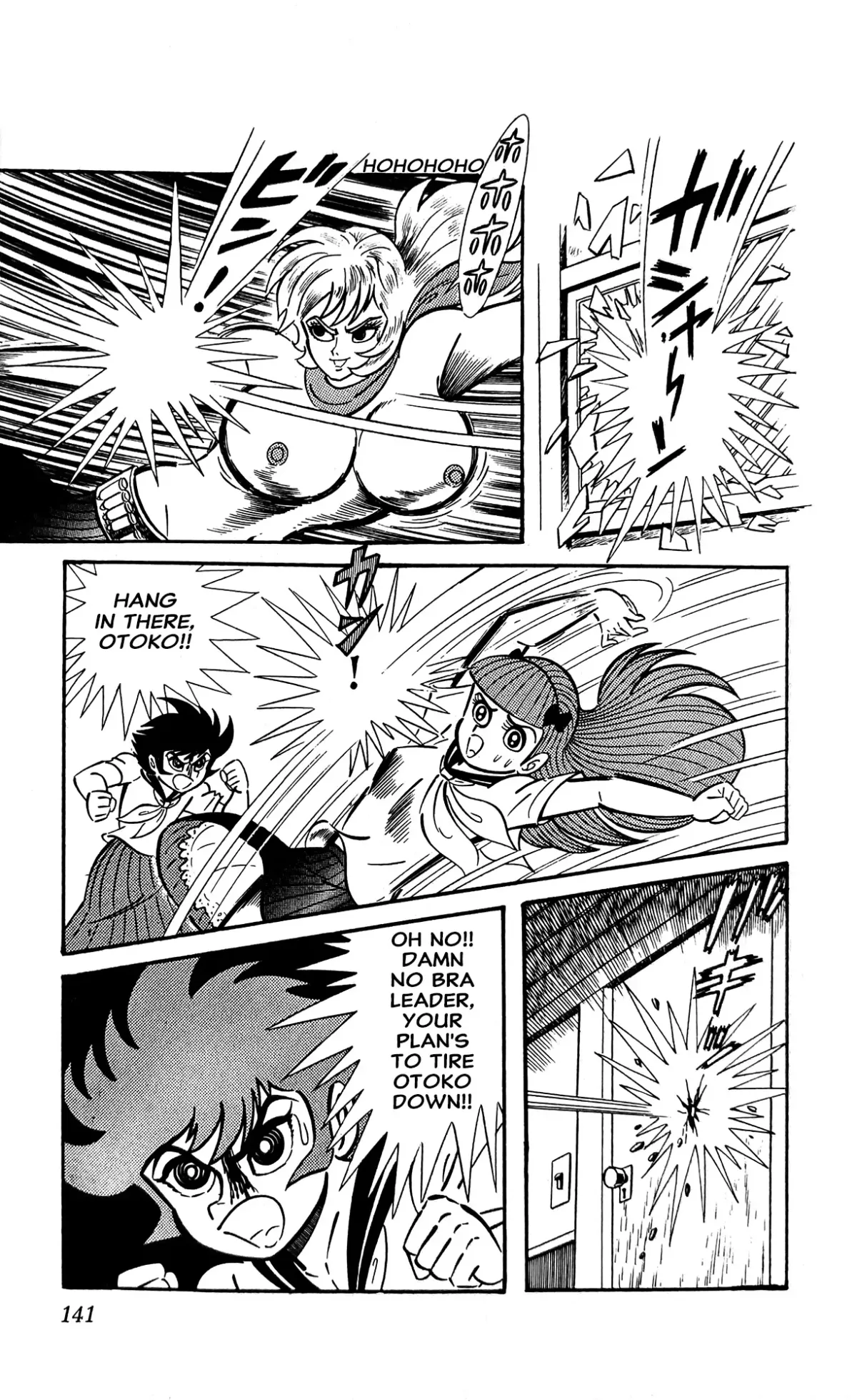 Read I Am Sukeban chapter 10 image 9 on Lezhin