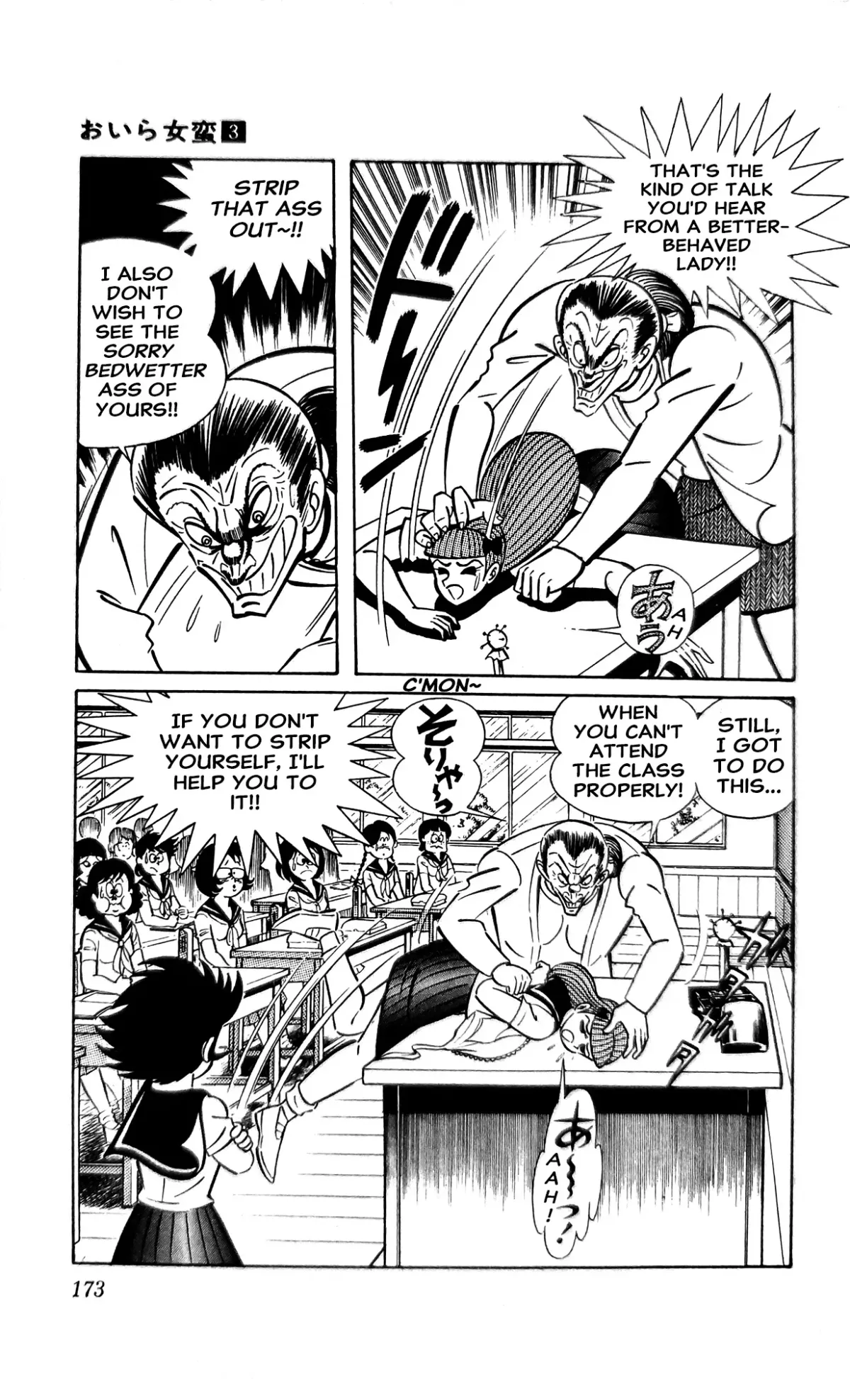 Read I Am Sukeban chapter 11 image 10 on Lezhin