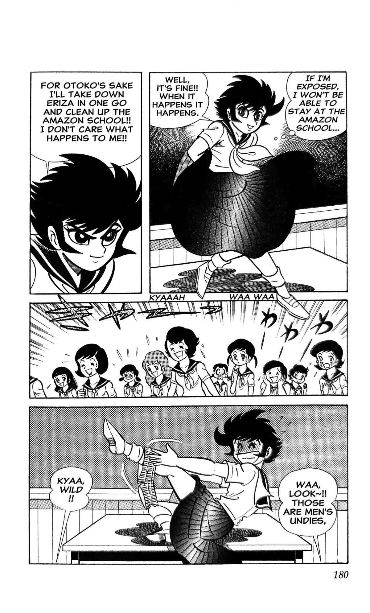 Read I Am Sukeban chapter 11 image 17 on Lezhin