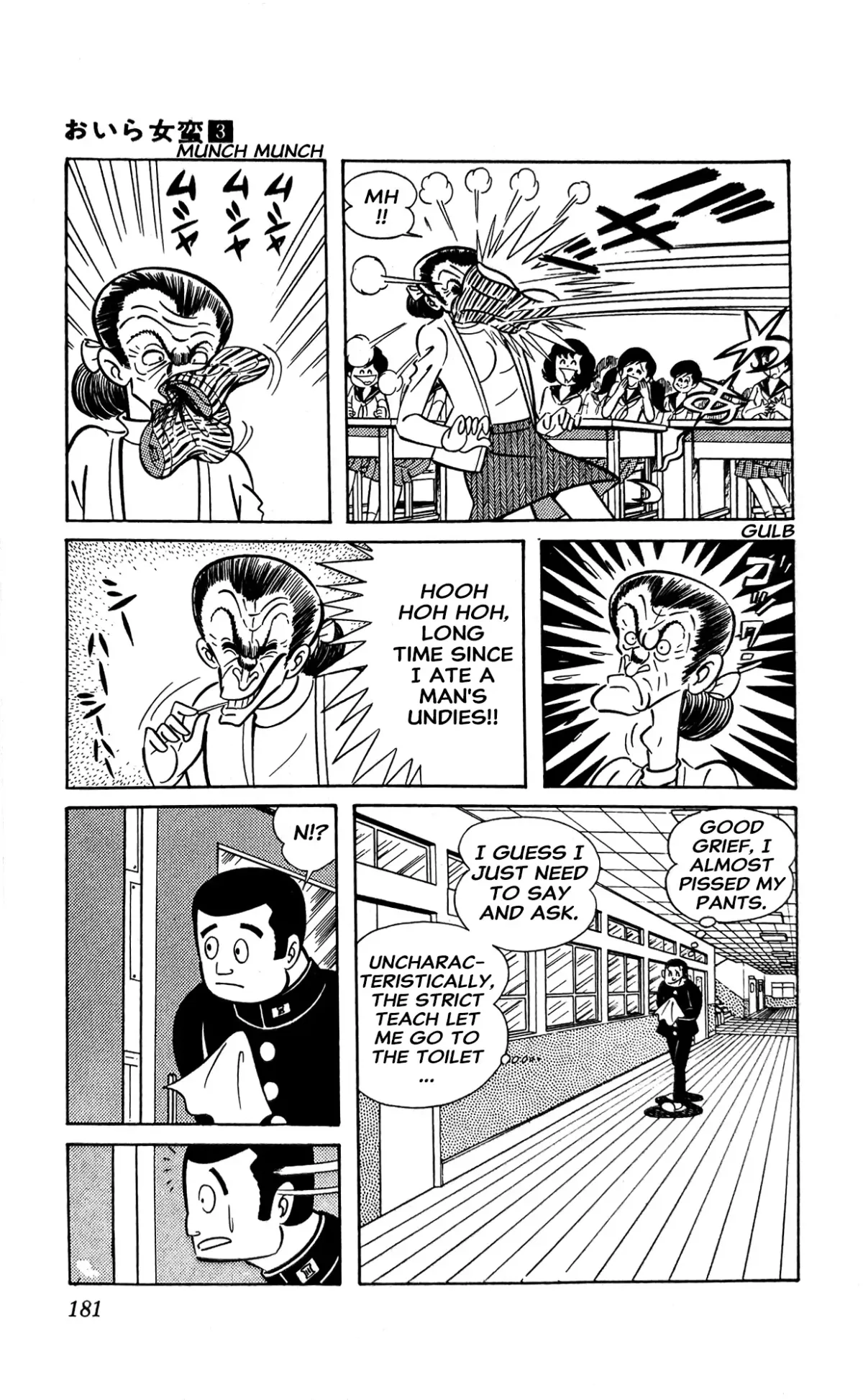 Read I Am Sukeban chapter 11 image 18 on Lezhin