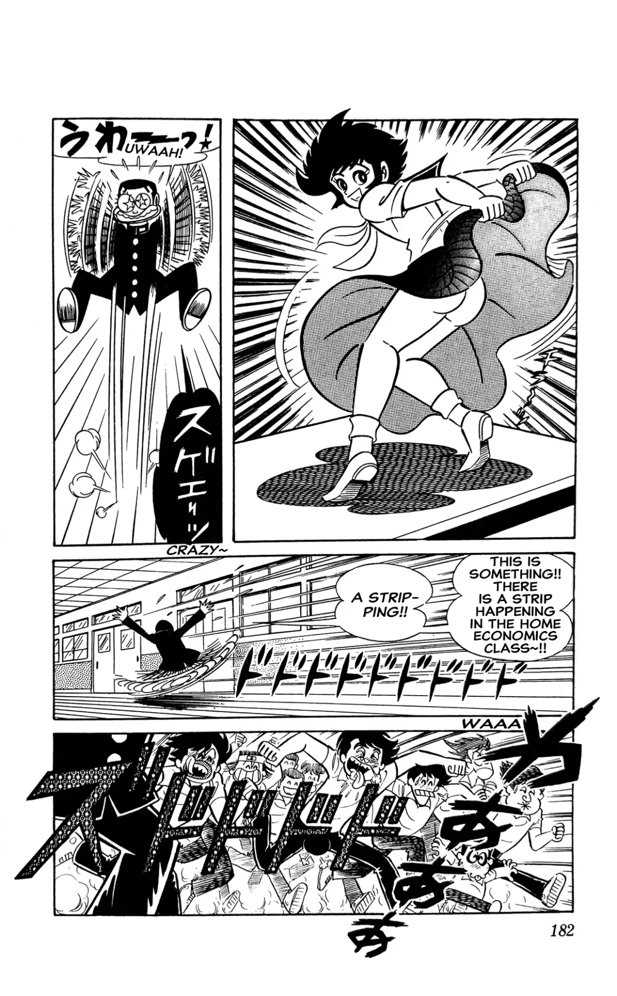 Read I Am Sukeban chapter 11 image 19 on Lezhin