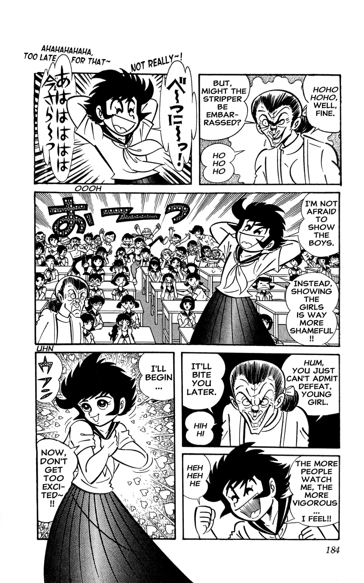 Read I Am Sukeban chapter 11 image 21 on Lezhin