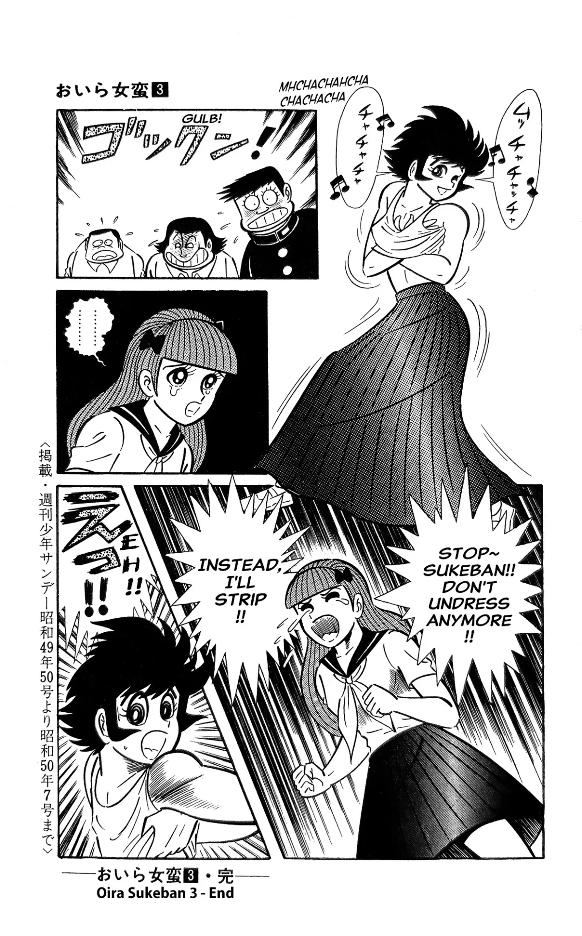 Read I Am Sukeban chapter 11 image 24 on Lezhin