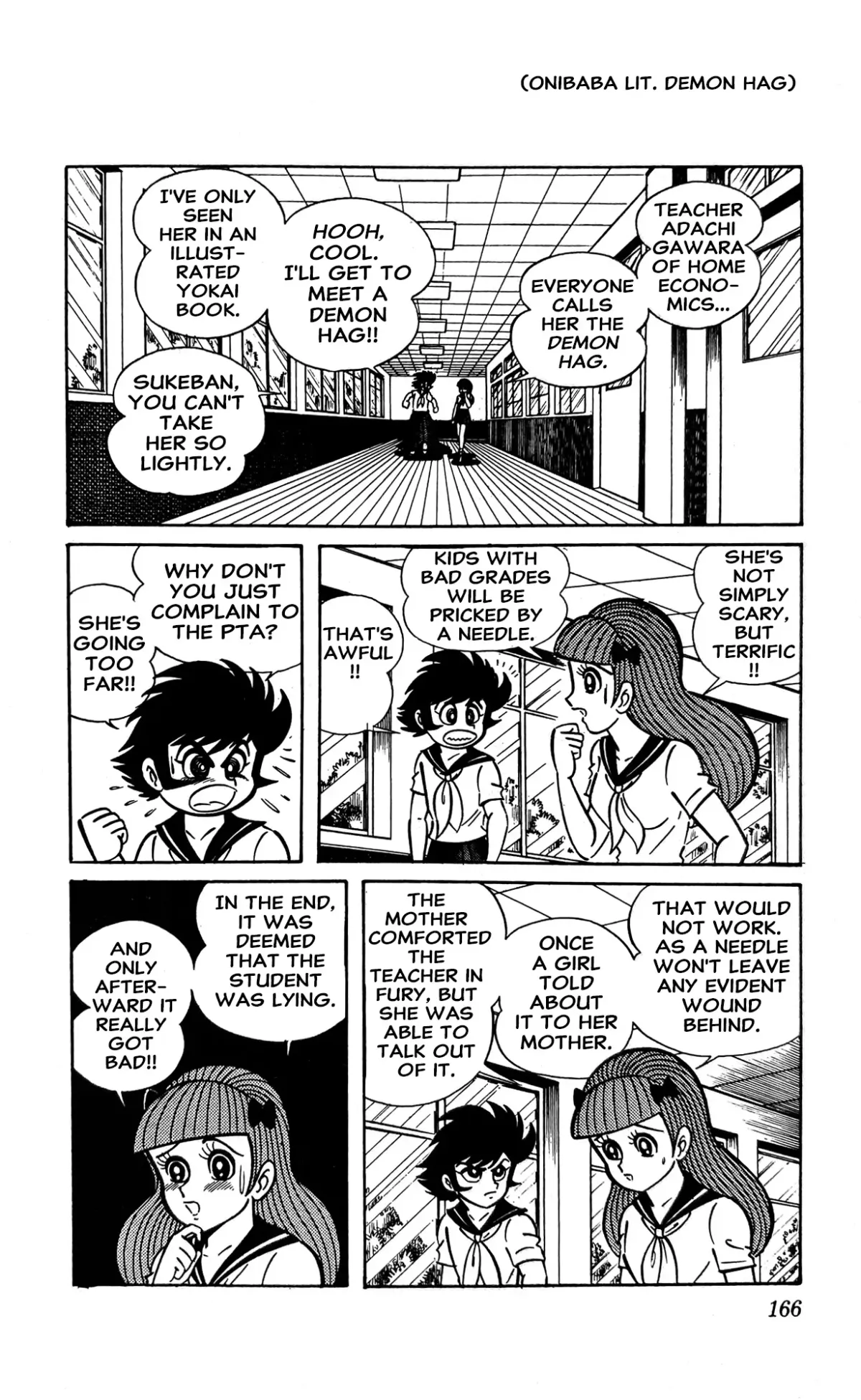Read I Am Sukeban chapter 11 image 3 on Lezhin