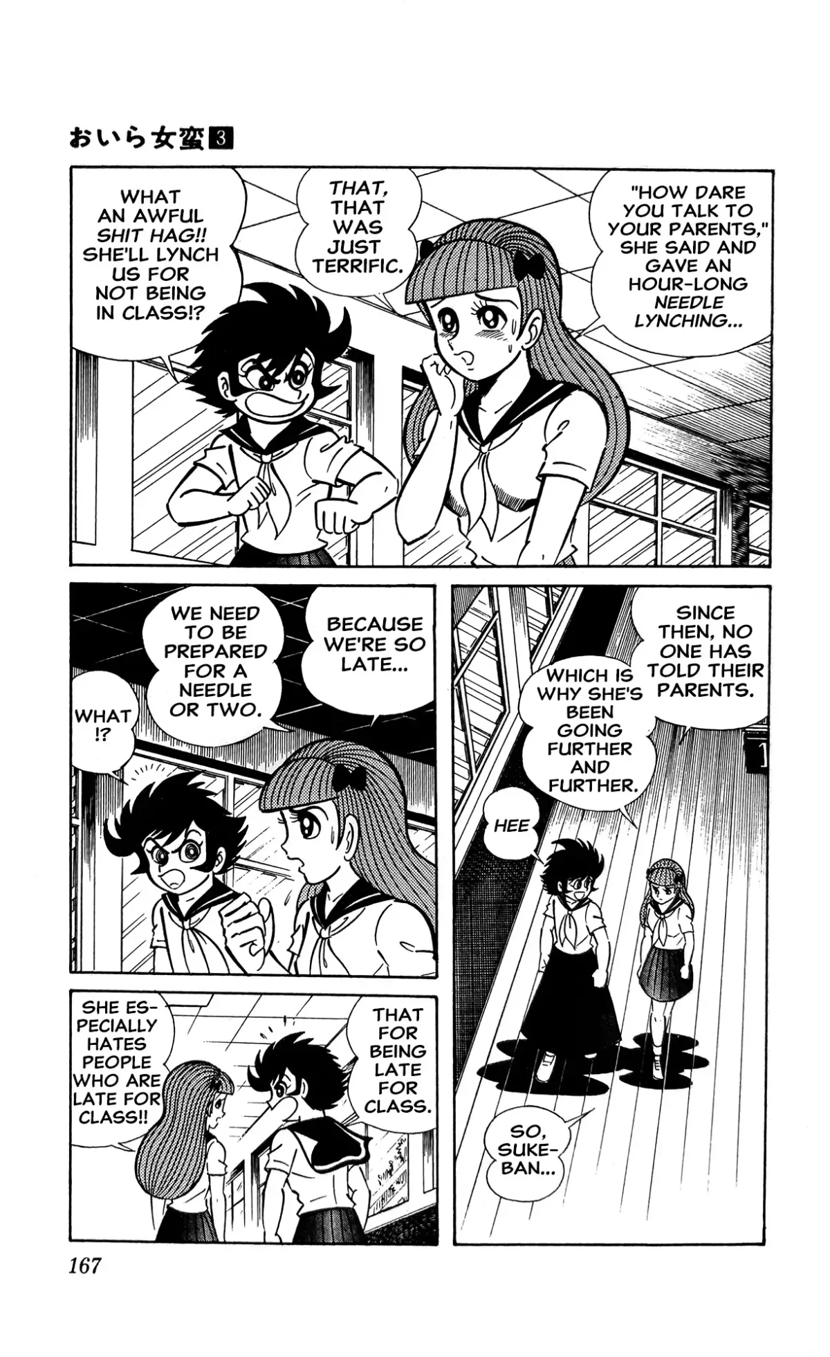 Read I Am Sukeban chapter 11 image 4 on Lezhin