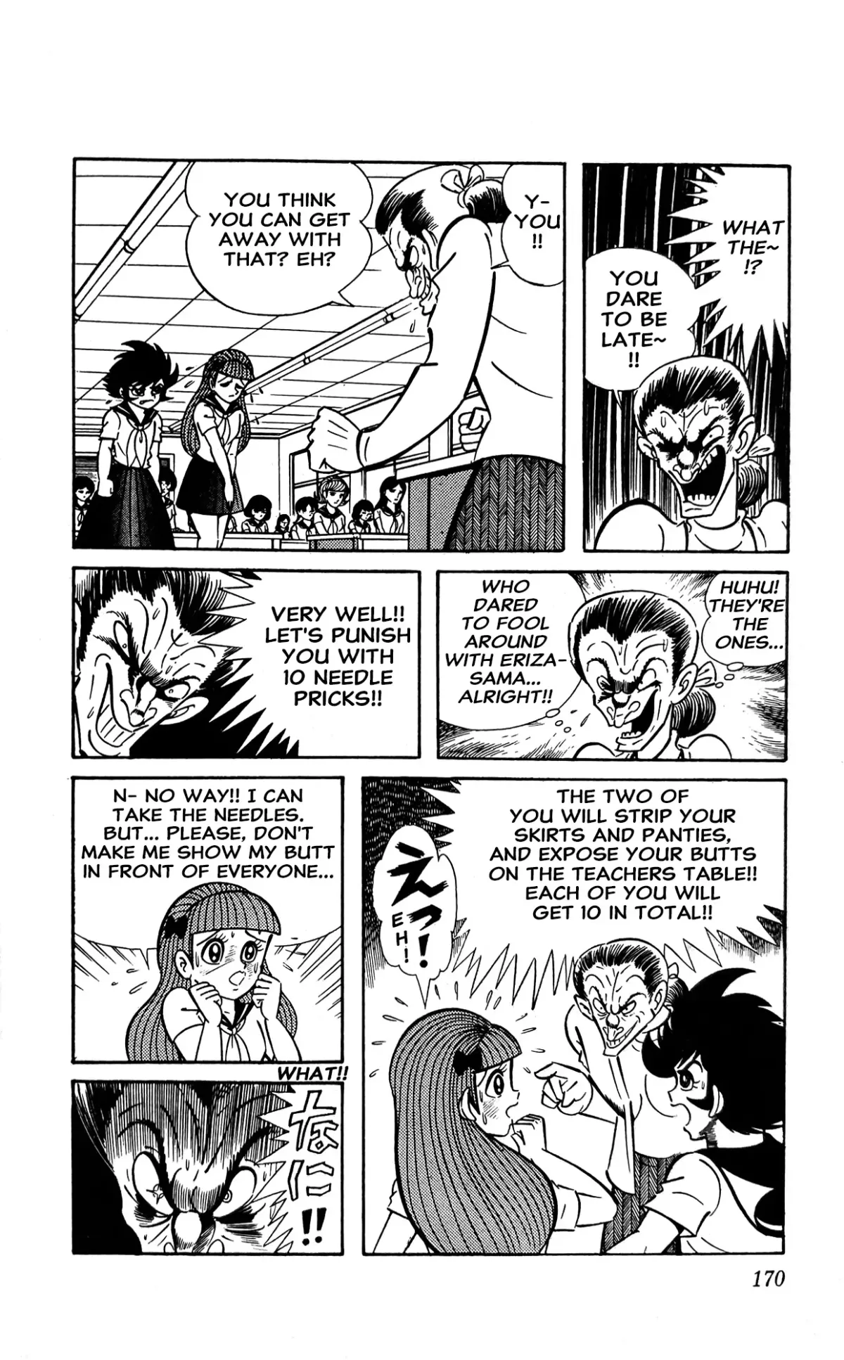 Read I Am Sukeban chapter 11 image 7 on Lezhin