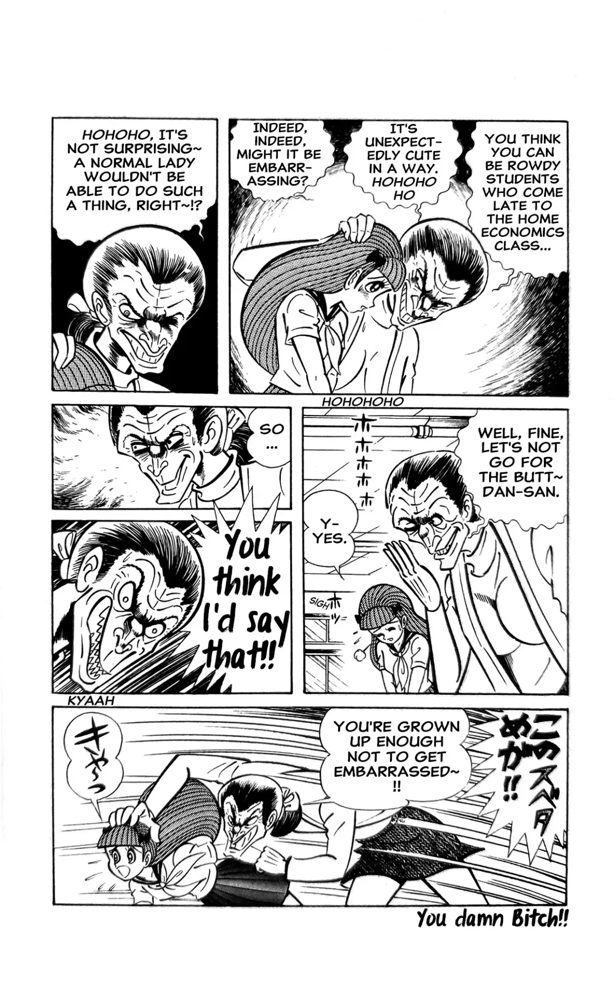 Read I Am Sukeban chapter 11 image 9 on Lezhin