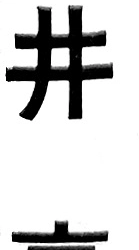 Read I Am Sukeban chapter 12 image 21 on Lezhin
