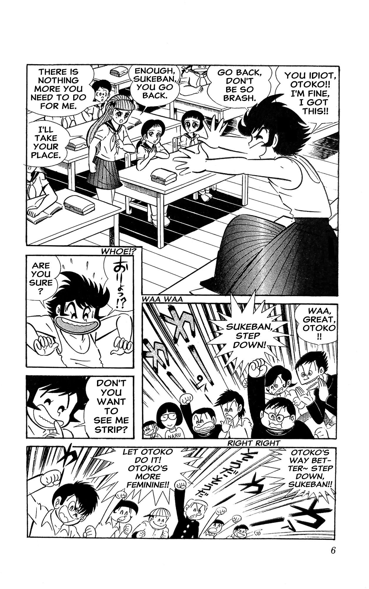 Read I Am Sukeban chapter 12 image 27 on Lezhin
