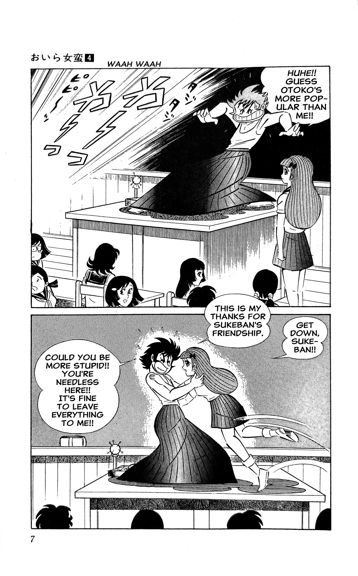 Read I Am Sukeban chapter 12 image 28 on Lezhin