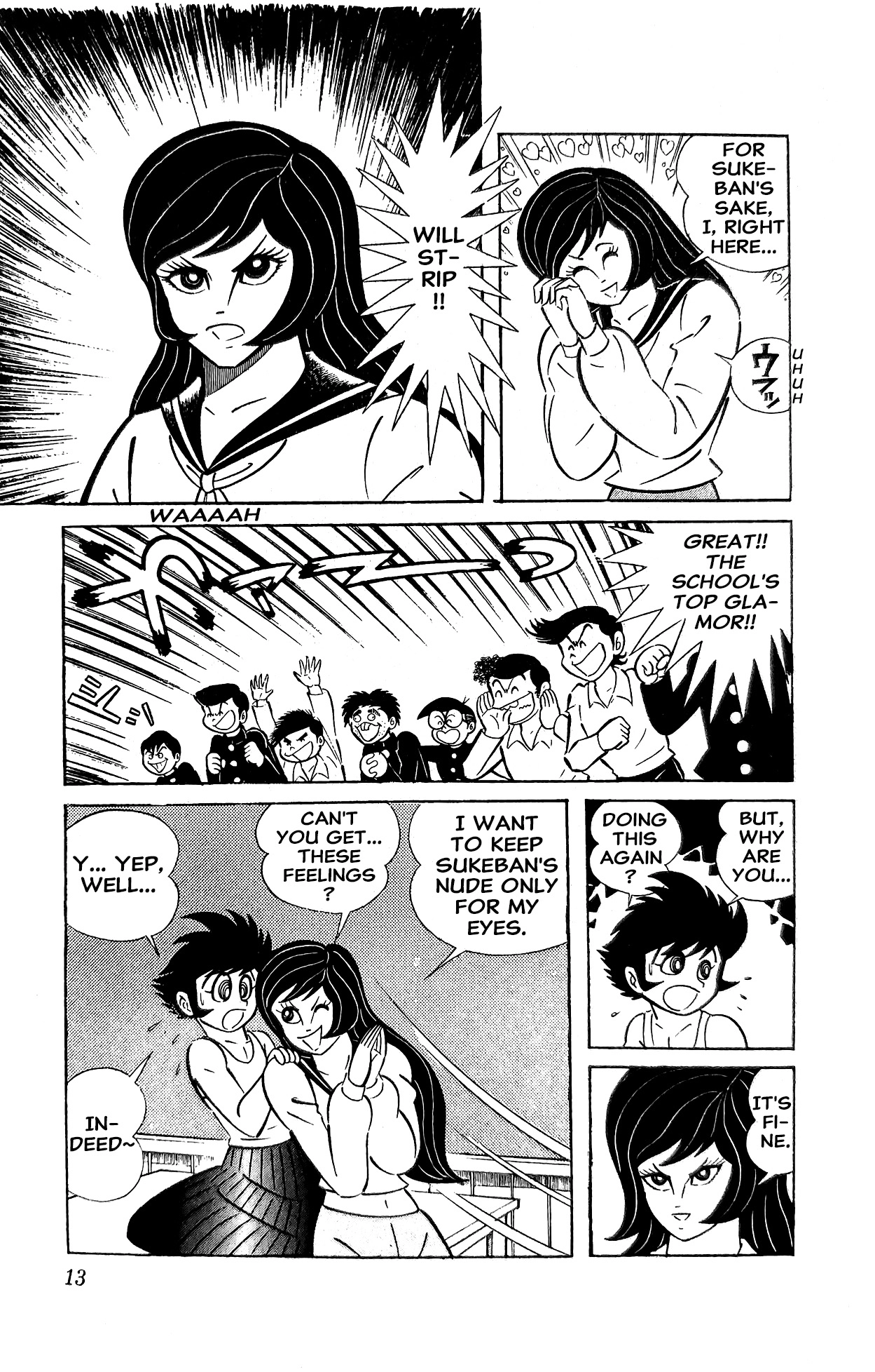Read I Am Sukeban chapter 12 image 34 on Lezhin