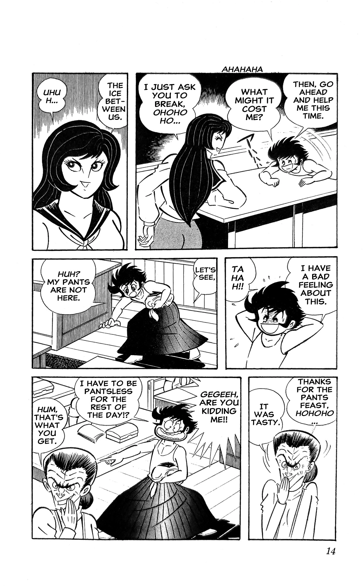 Read I Am Sukeban chapter 12 image 35 on Lezhin