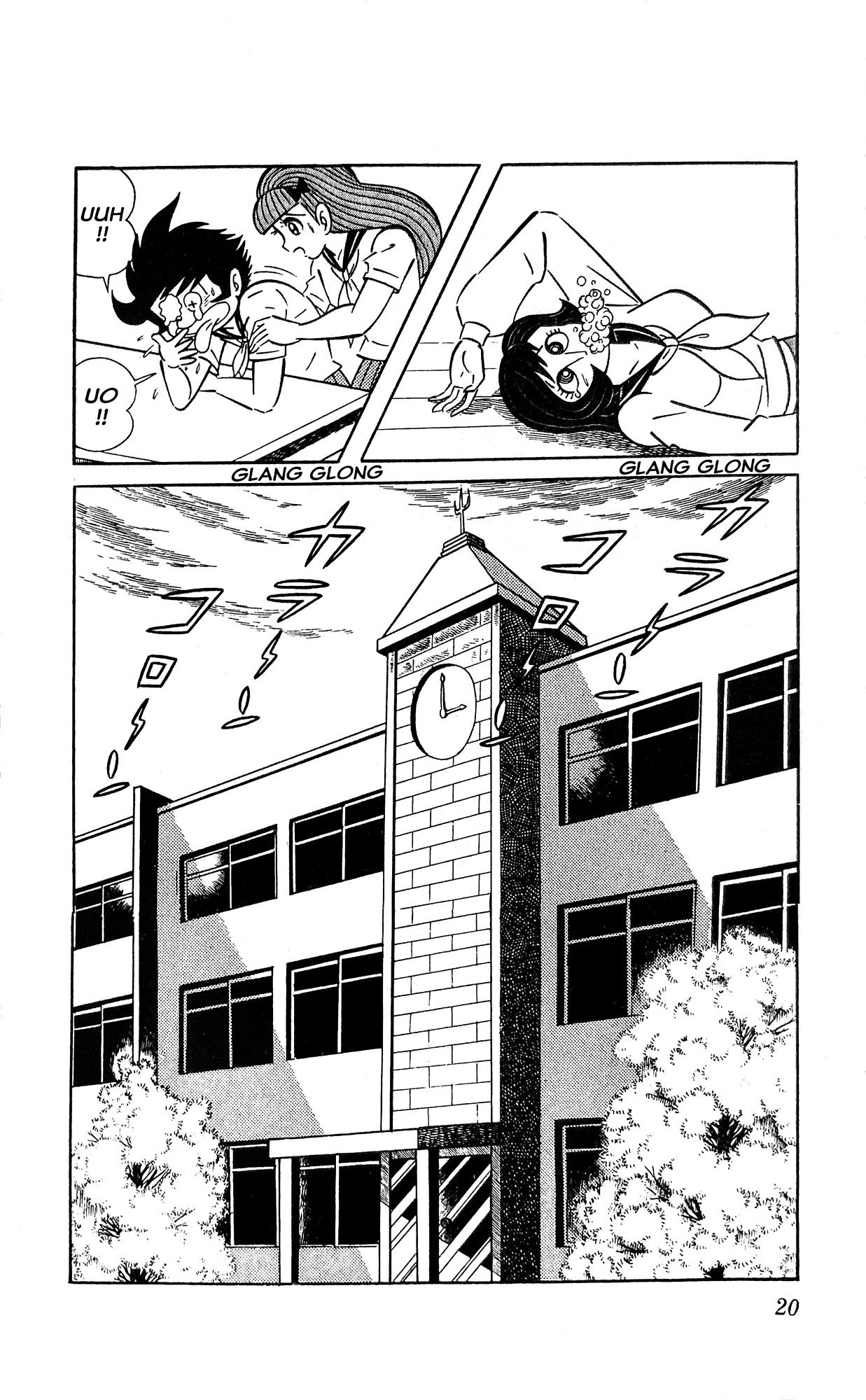 Read I Am Sukeban chapter 12 image 41 on Lezhin