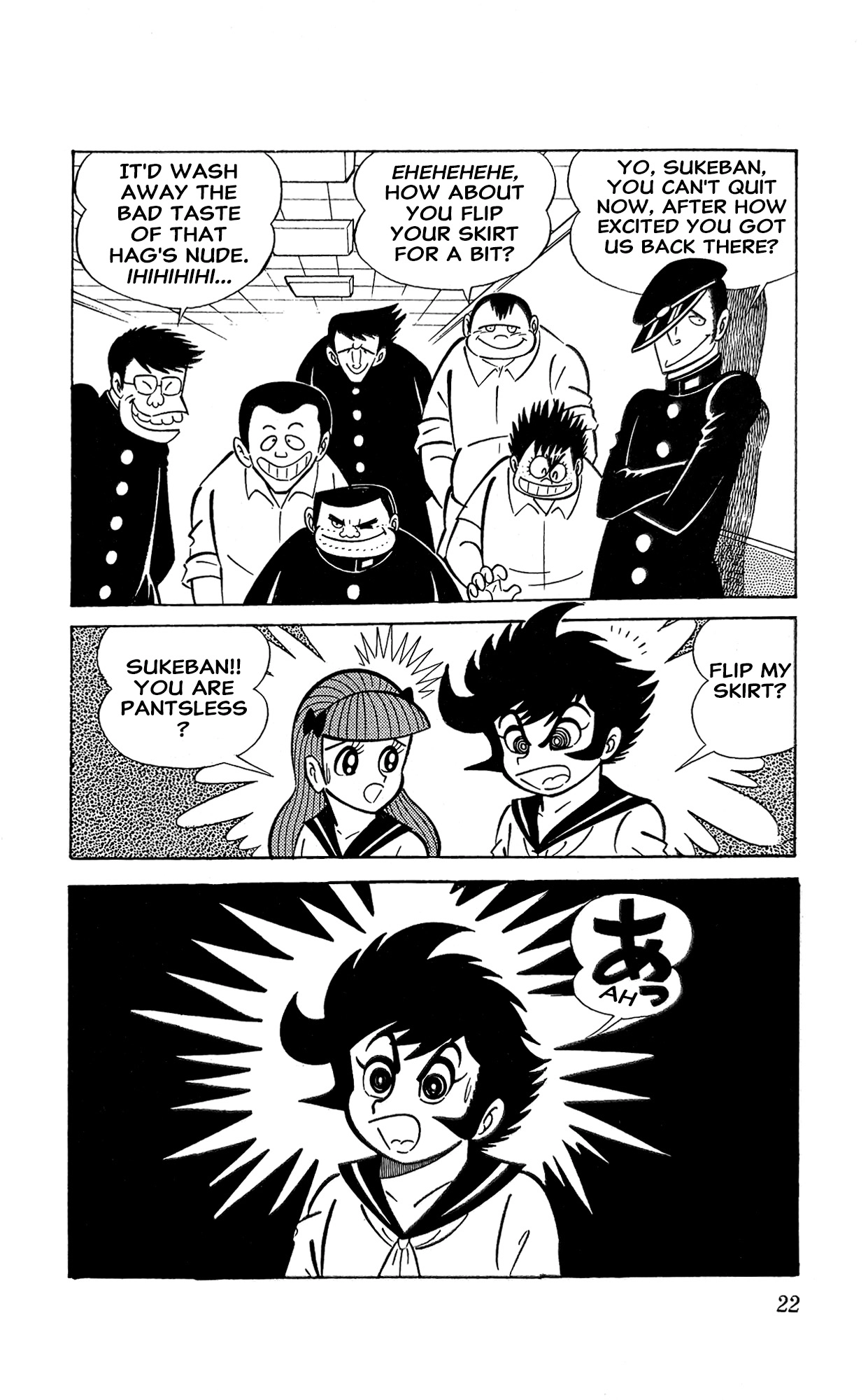 Read I Am Sukeban chapter 12 image 43 on Lezhin