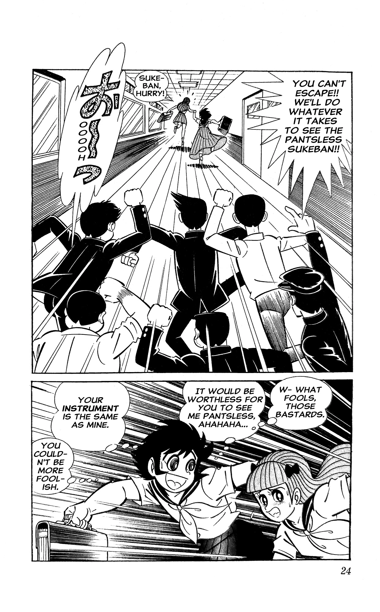Read I Am Sukeban chapter 12 image 45 on Lezhin
