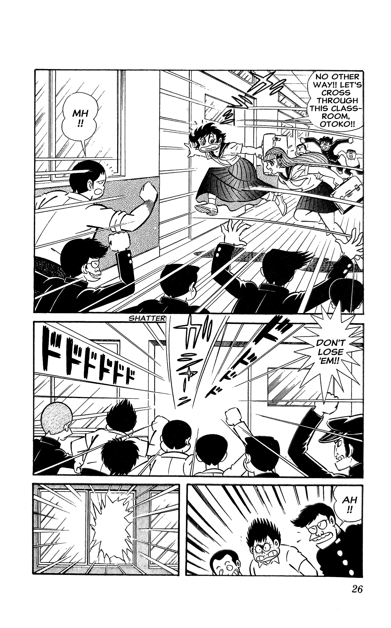 Read I Am Sukeban chapter 12 image 47 on Lezhin