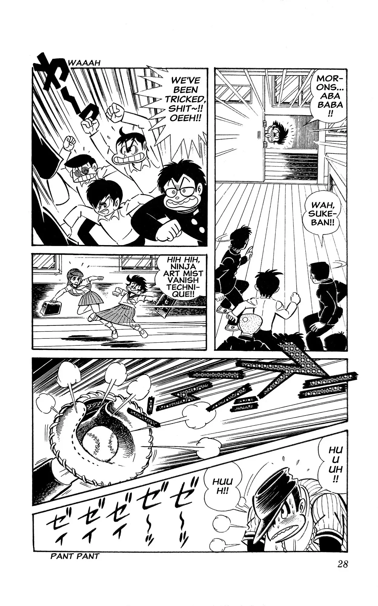 Read I Am Sukeban chapter 12 image 49 on Lezhin