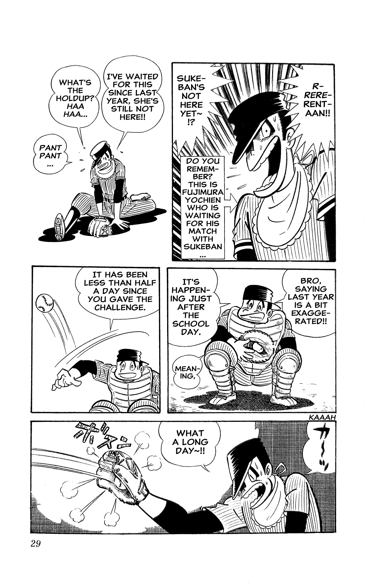 Read I Am Sukeban chapter 12 image 50 on Lezhin