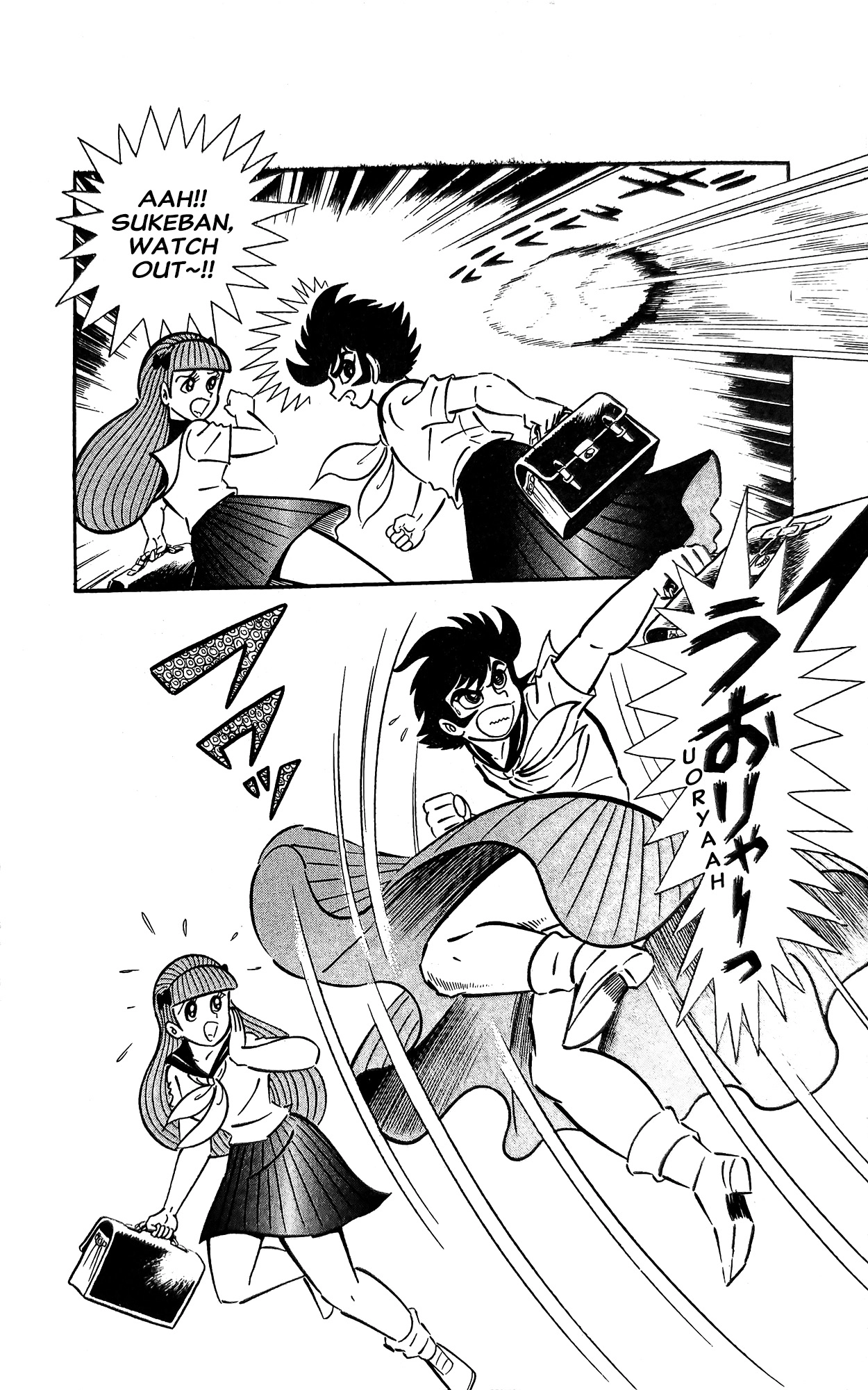 Read I Am Sukeban chapter 12 image 55 on Lezhin