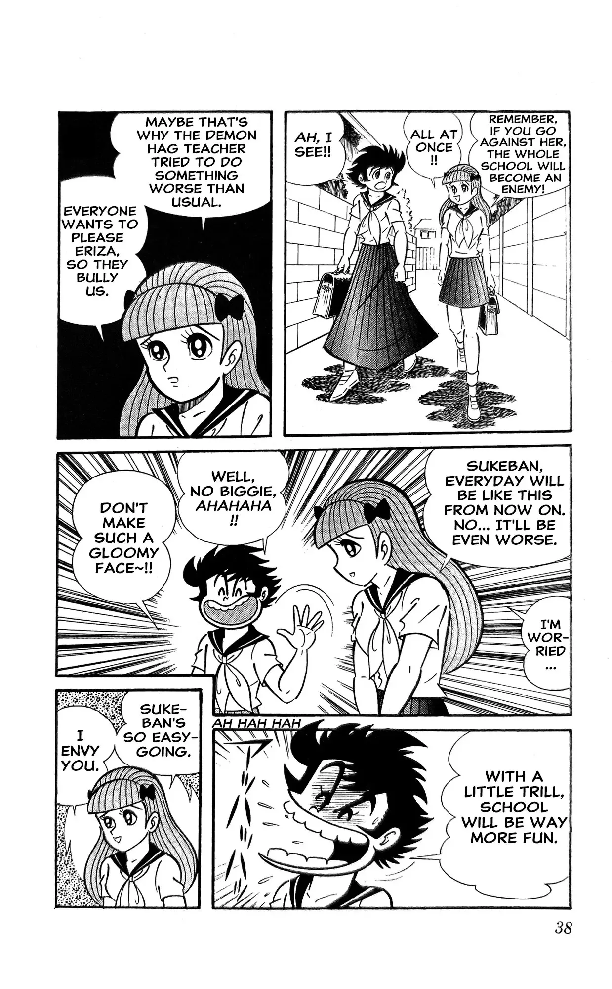 Read I Am Sukeban chapter 12 image 59 on Lezhin