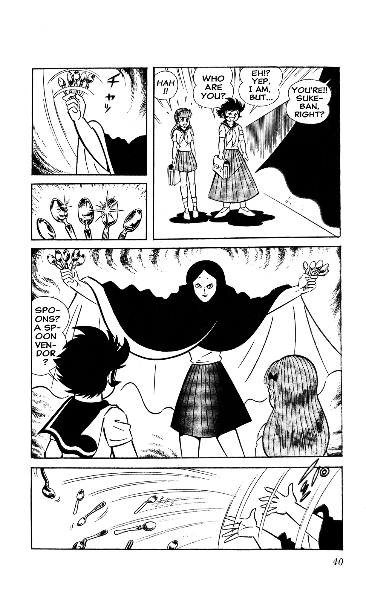 Read I Am Sukeban chapter 12 image 61 on Lezhin