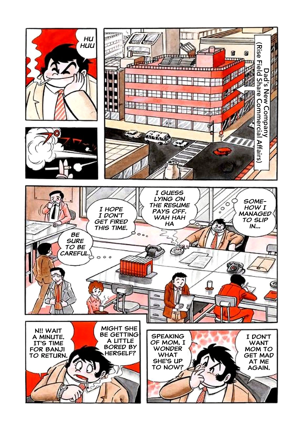 Read I Am Sukeban chapter 13 image 13 on Lezhin