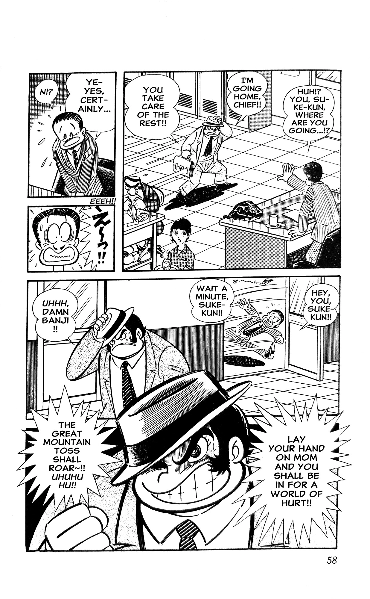 Read I Am Sukeban chapter 13 image 16 on Lezhin