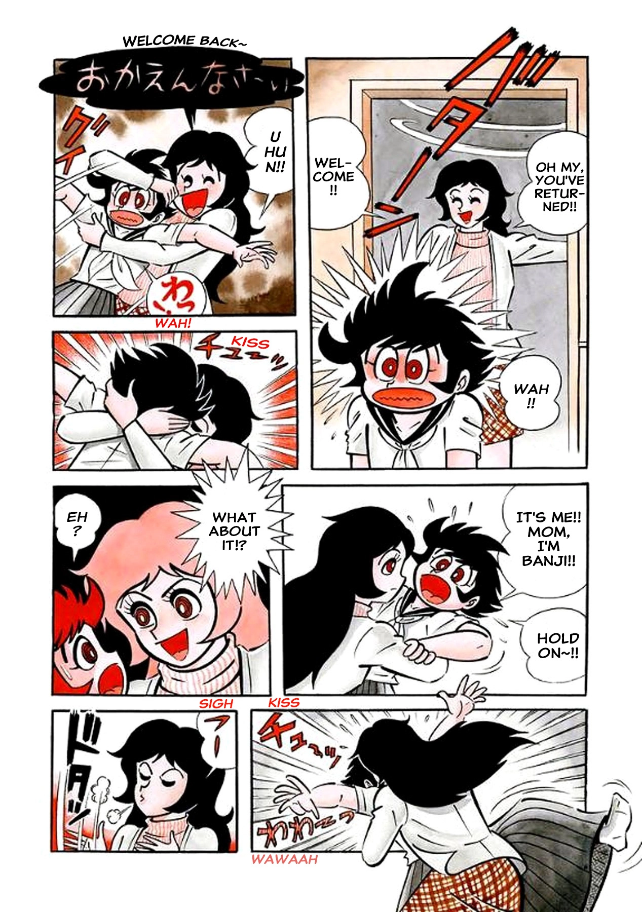 Read I Am Sukeban chapter 13 image 2 on Lezhin