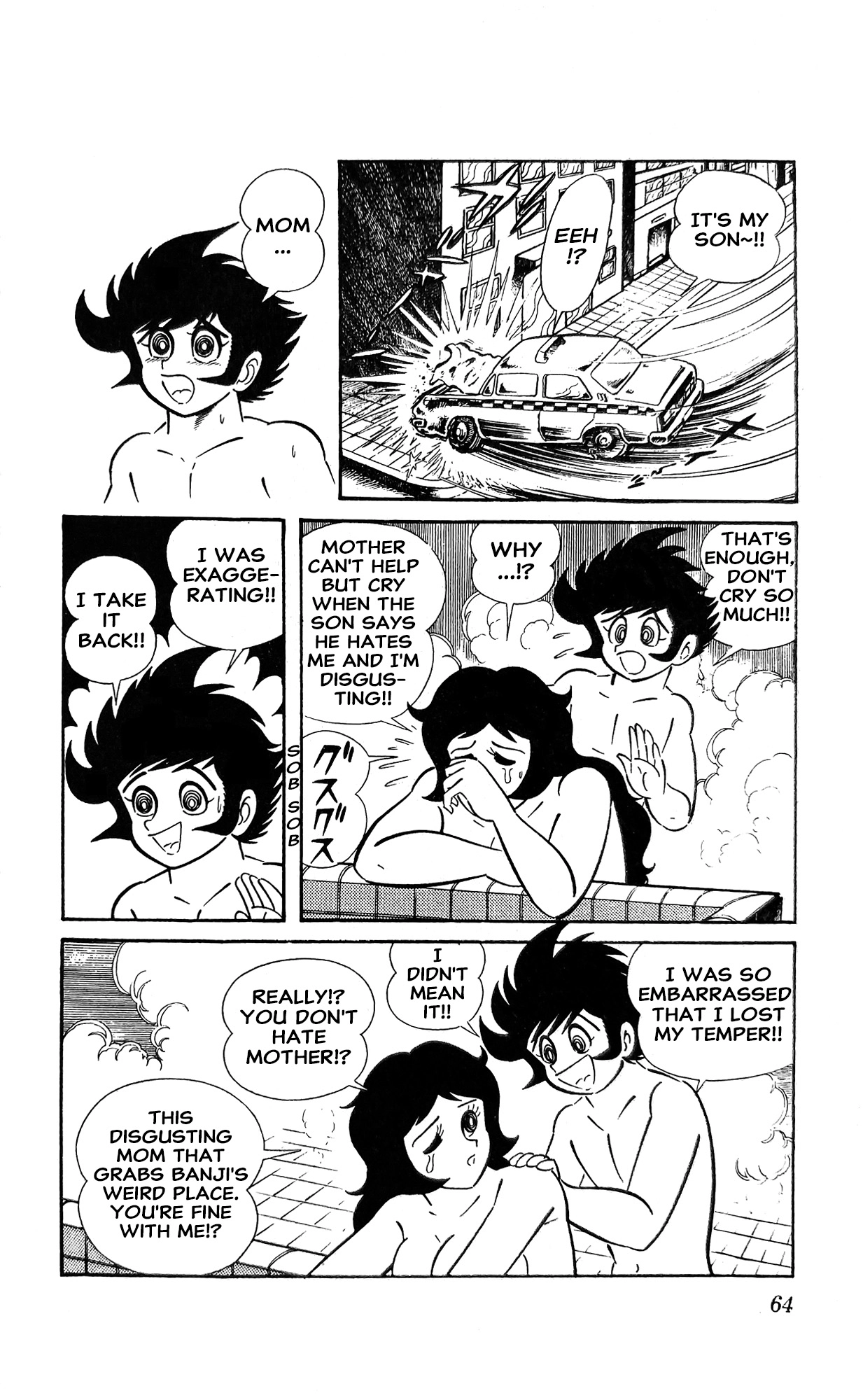 Read I Am Sukeban chapter 13 image 22 on Lezhin