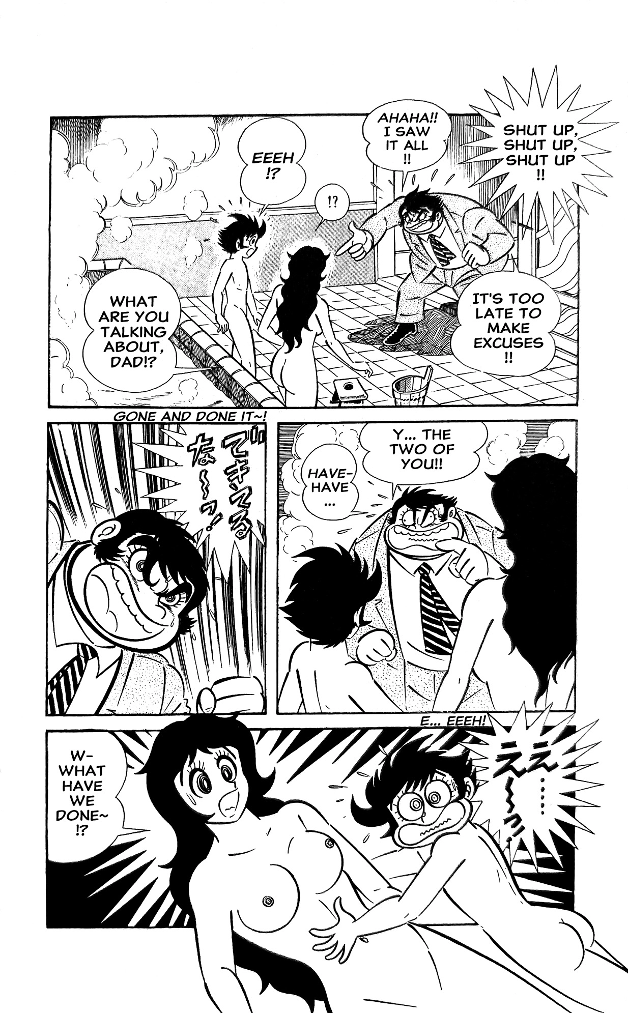 Read I Am Sukeban chapter 13 image 30 on Lezhin