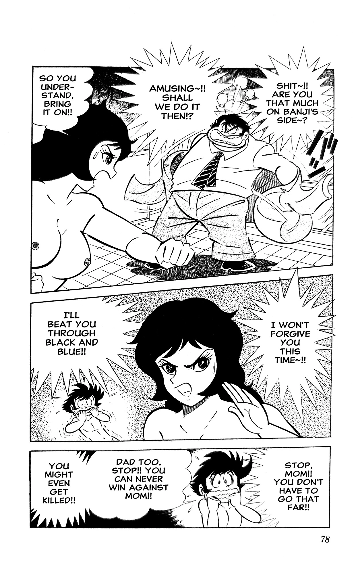 Read I Am Sukeban chapter 13 image 36 on Lezhin