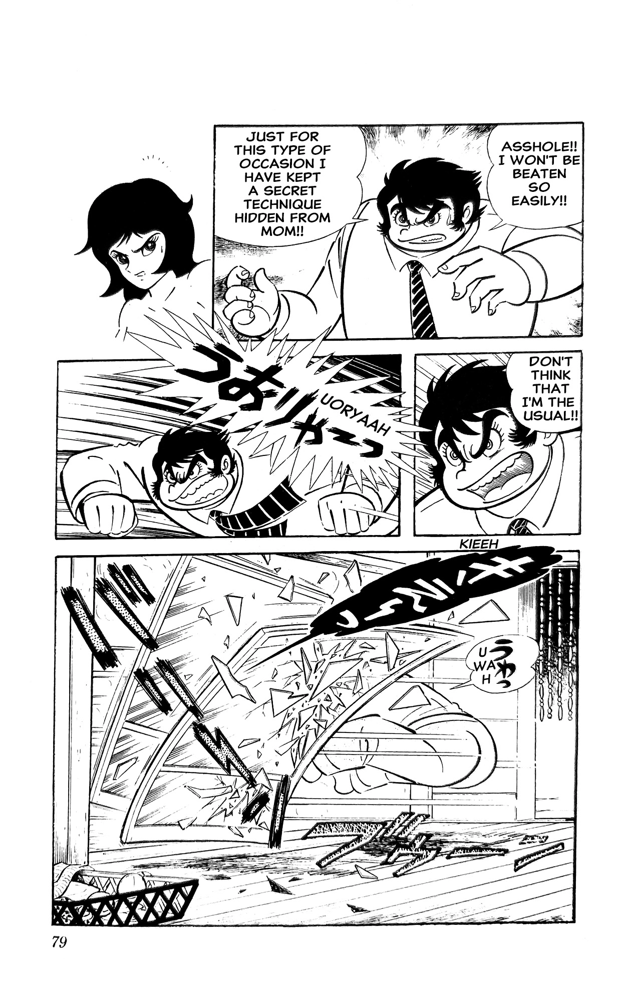 Read I Am Sukeban chapter 13 image 37 on Lezhin