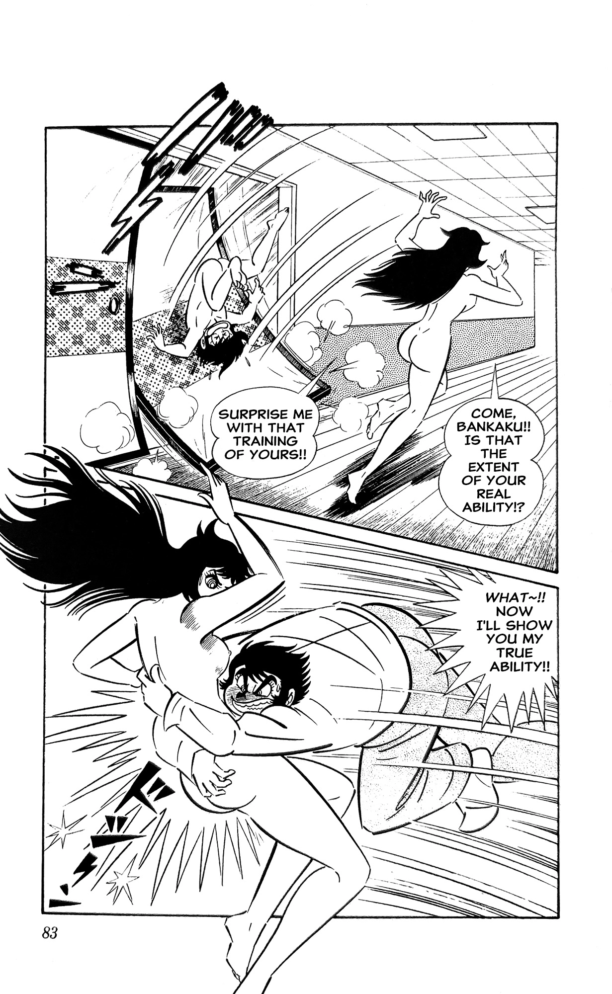 Read I Am Sukeban chapter 13 image 41 on Lezhin