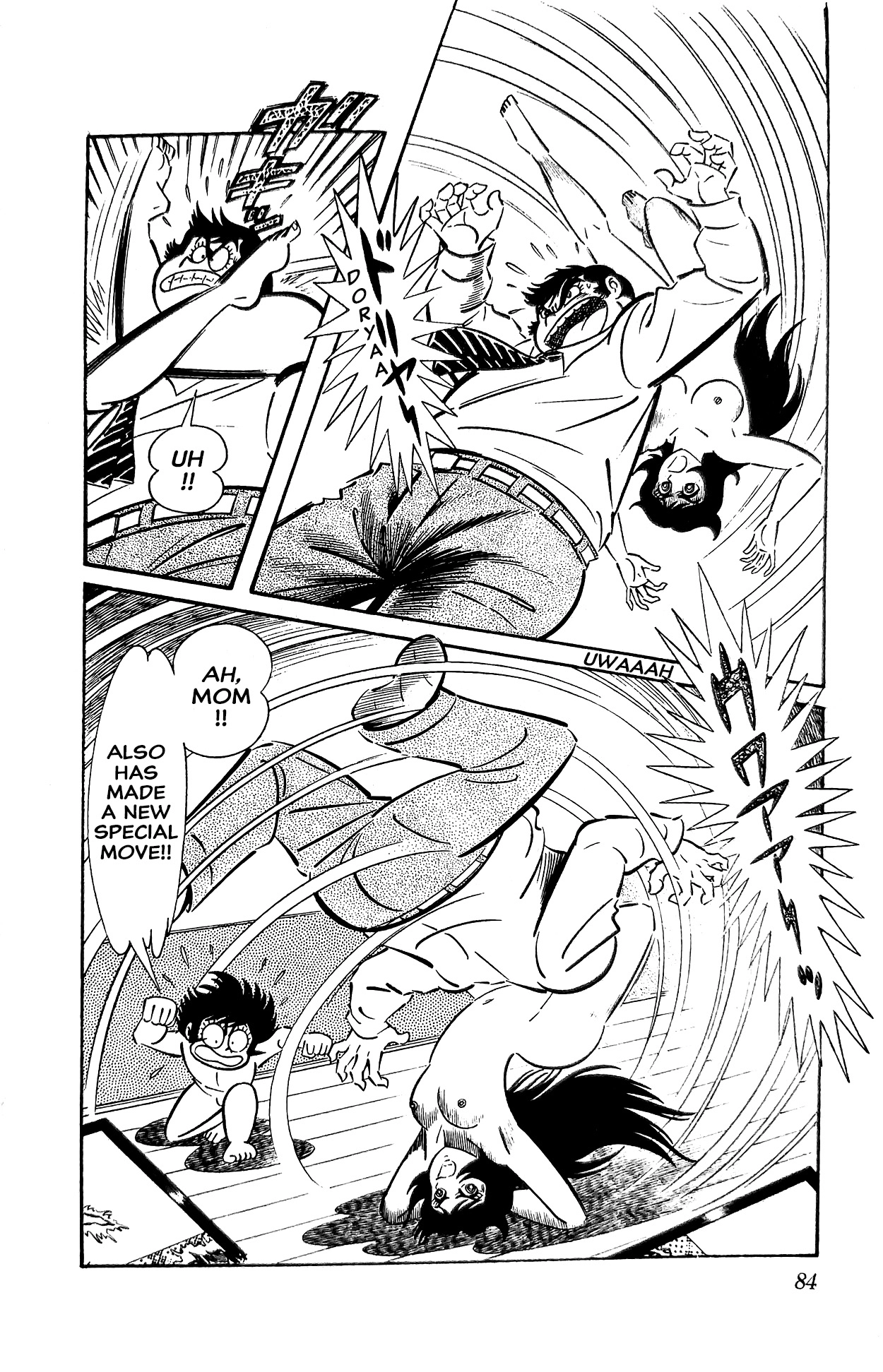 Read I Am Sukeban chapter 13 image 42 on Lezhin