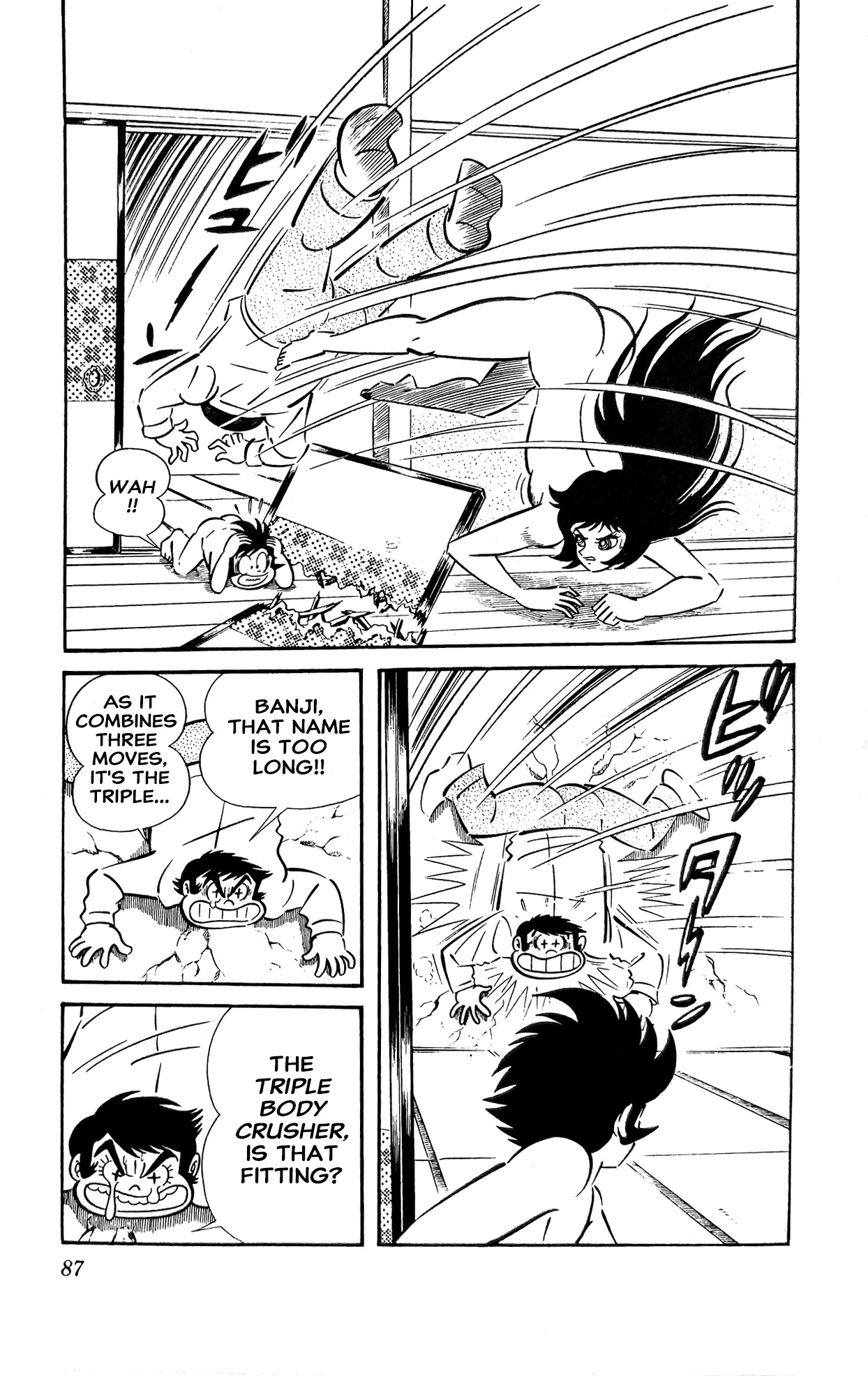 Read I Am Sukeban chapter 13 image 45 on Lezhin
