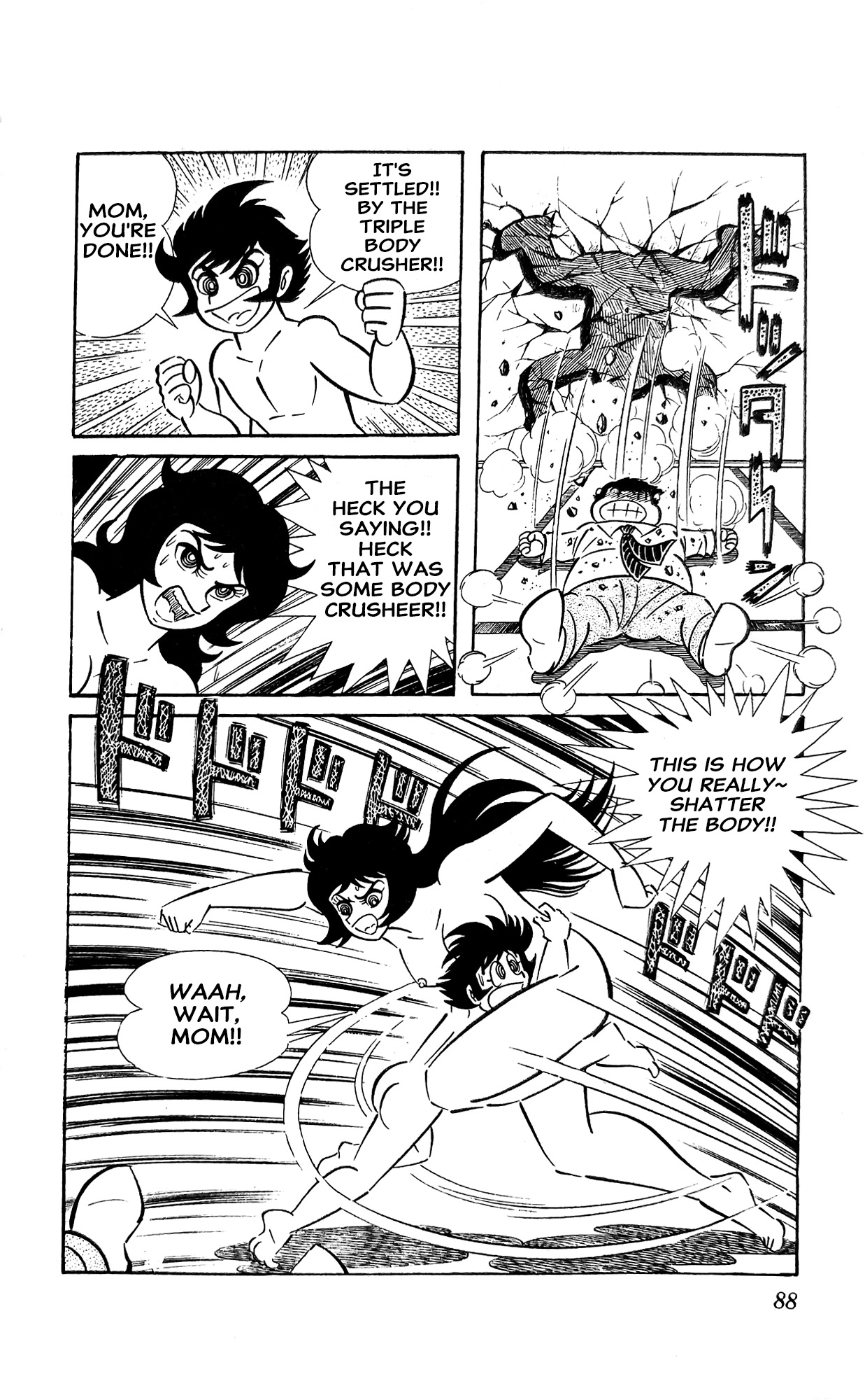 Read I Am Sukeban chapter 13 image 46 on Lezhin