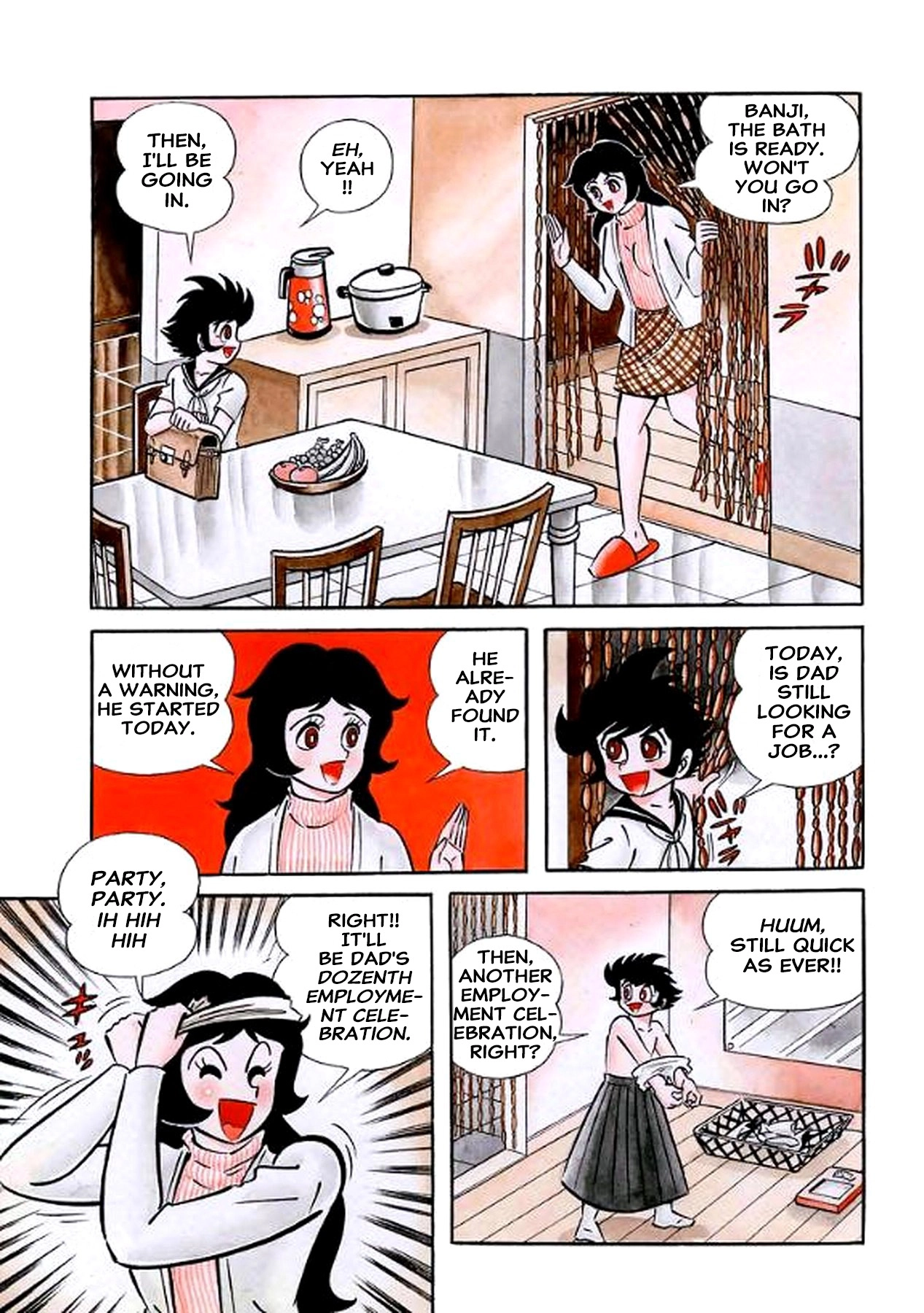 Read I Am Sukeban chapter 13 image 5 on Lezhin